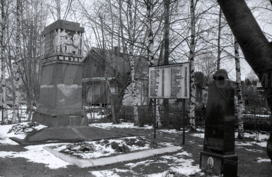 Памятник погибшим в Великой Отечественной войне. Станция Элисенваара