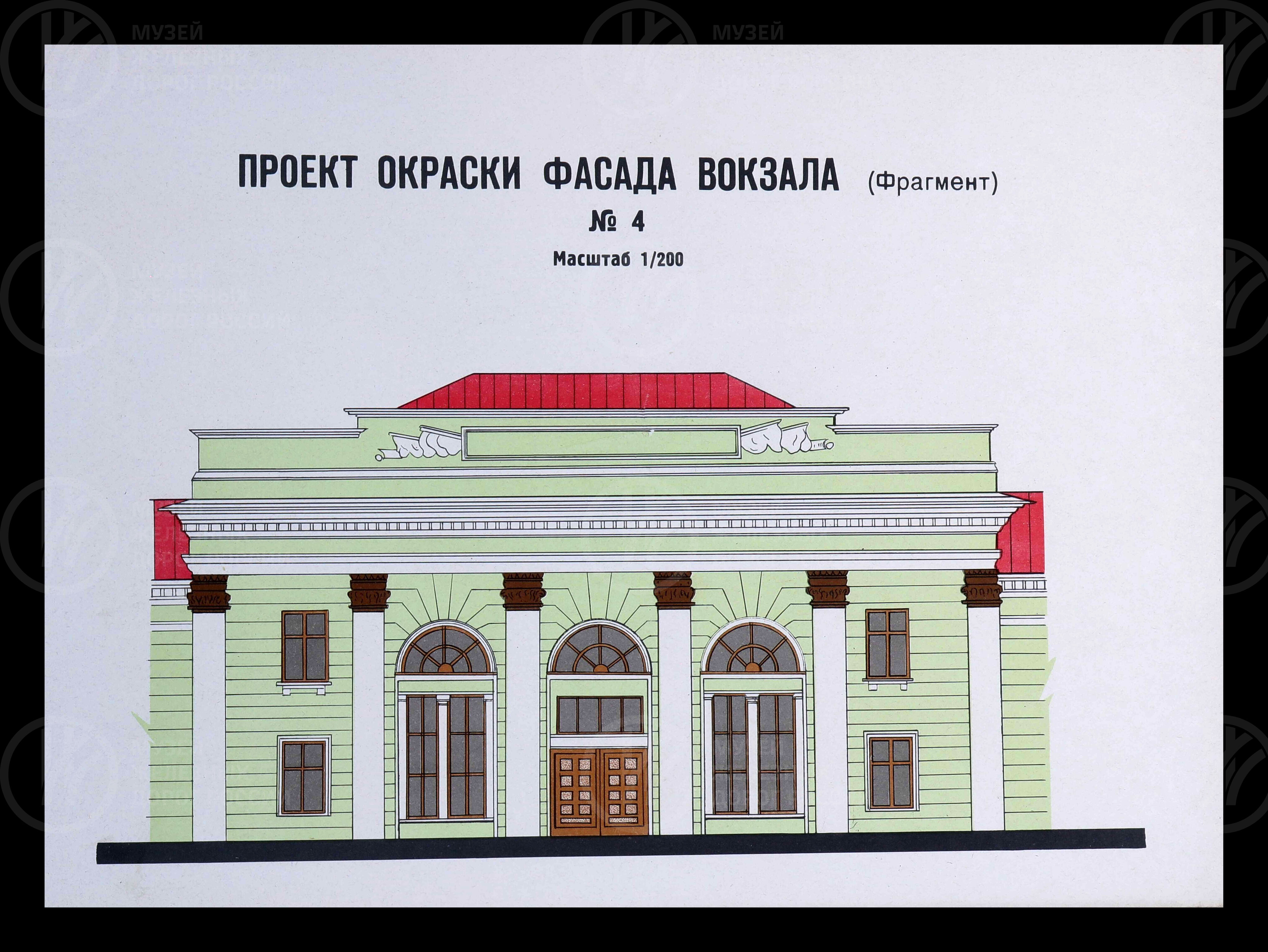 Типовые окраски служебно-технических зданий, жилых домов и ограждений. 1962 г., изображение 5
