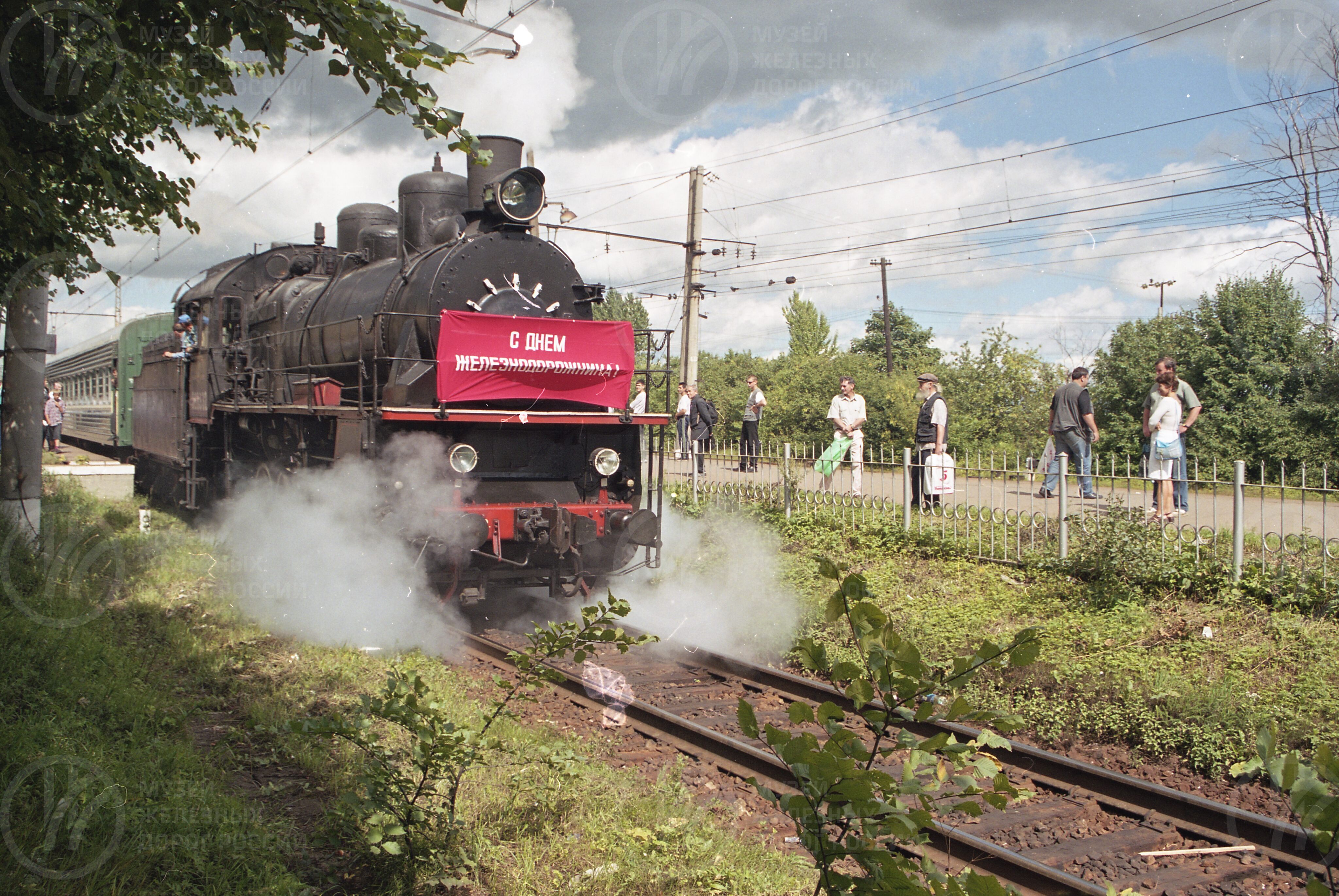 Празднование Дня железнодорожника в МЖТ. Варшавский вокзал, image 1