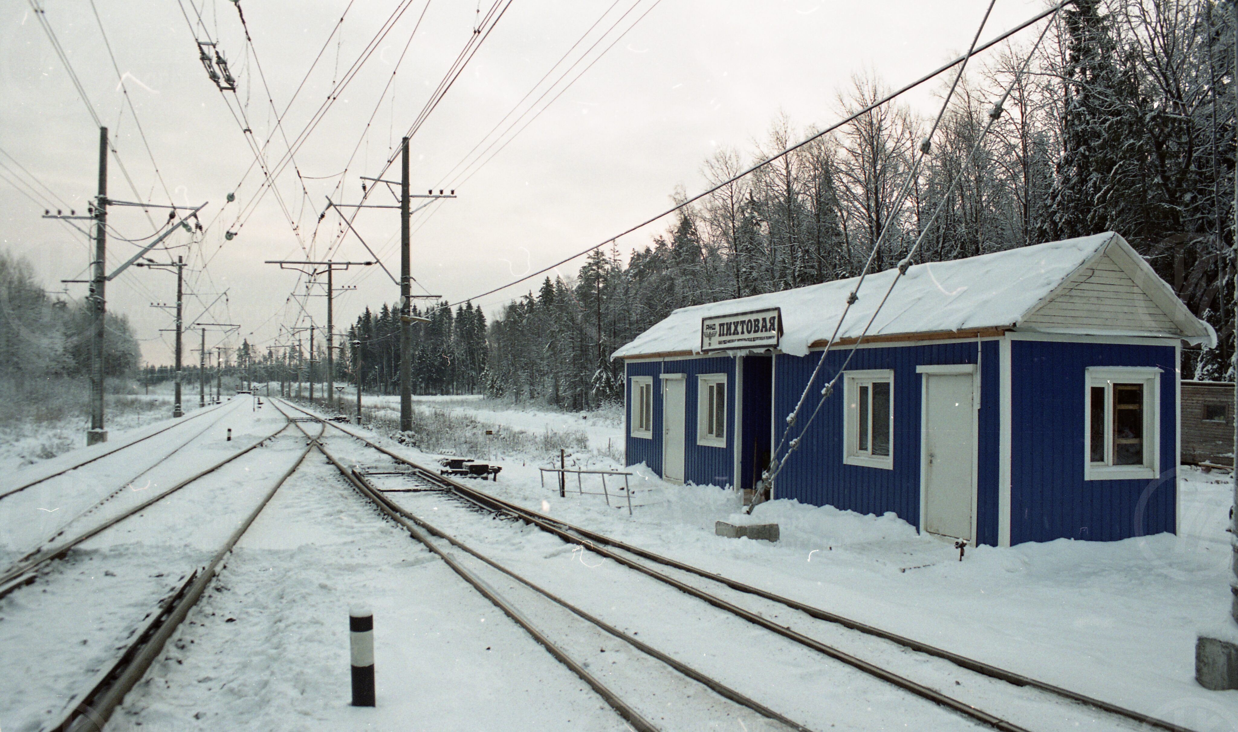 Диспетчер, image 2
