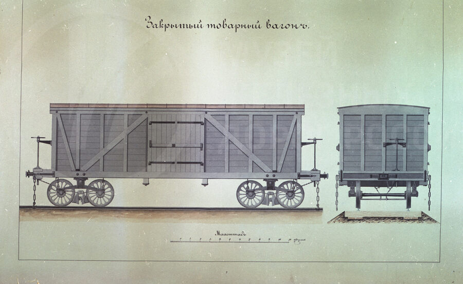 Вагон товарный крытый. Петербурго-Московская железная дорога