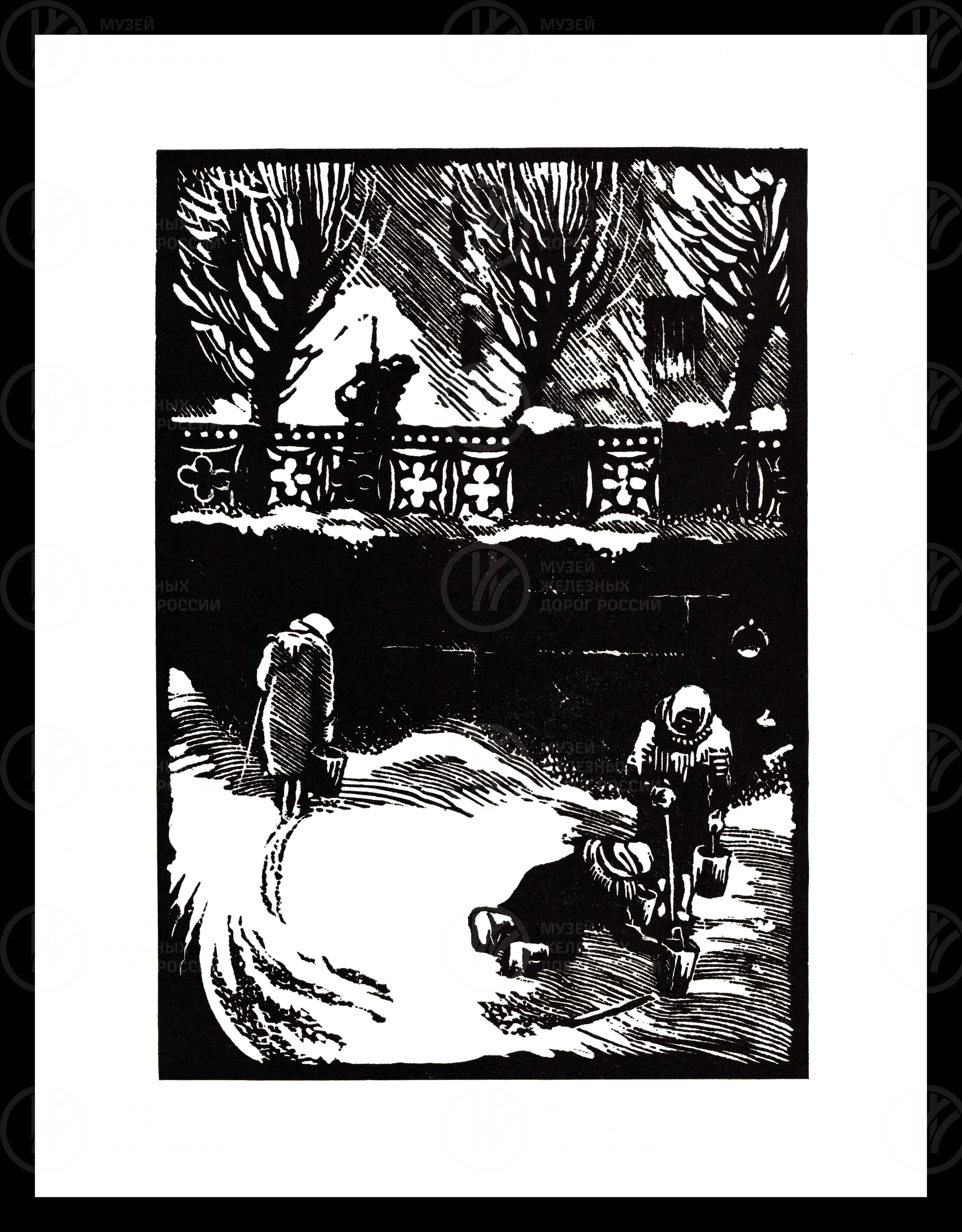 Ленинград в дни Великой Отечественной войны, image 6
