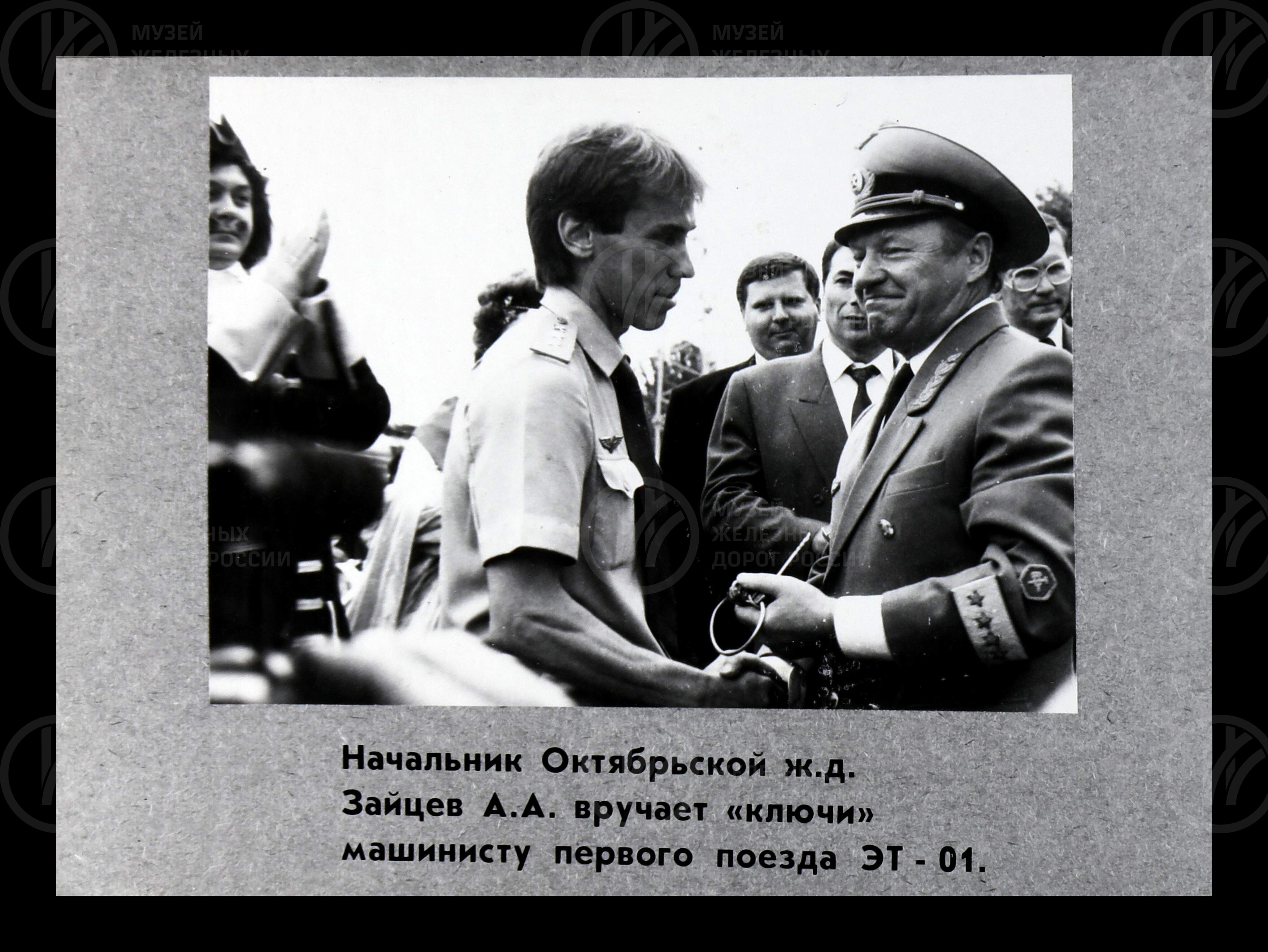 Первый российский электропоезд «Былина». Октябрьская железная дорога. 1994 г., изображение 4