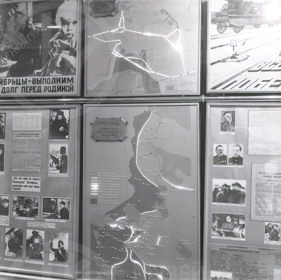 Фрагмент первой экспозиции темы «Война 1941–1945 гг.»