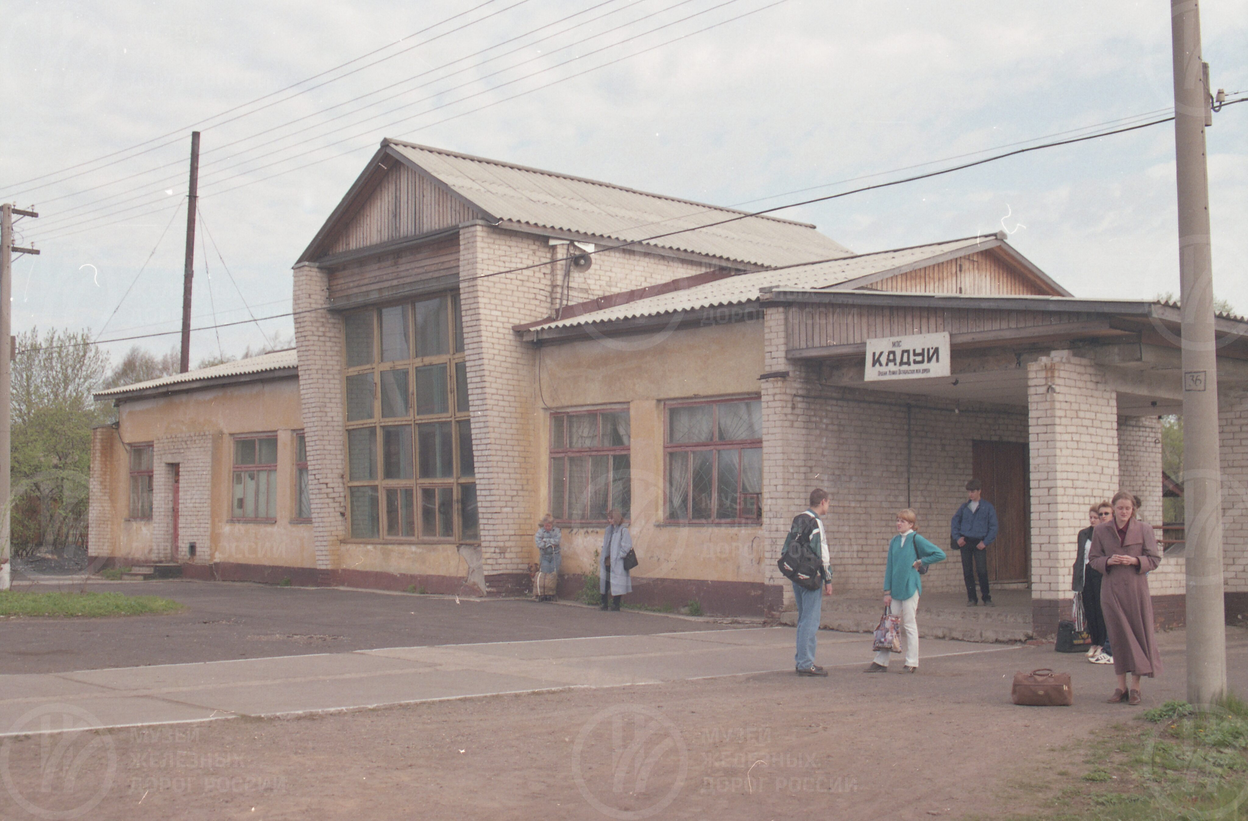 Вокзал станции Кадуй, image 1