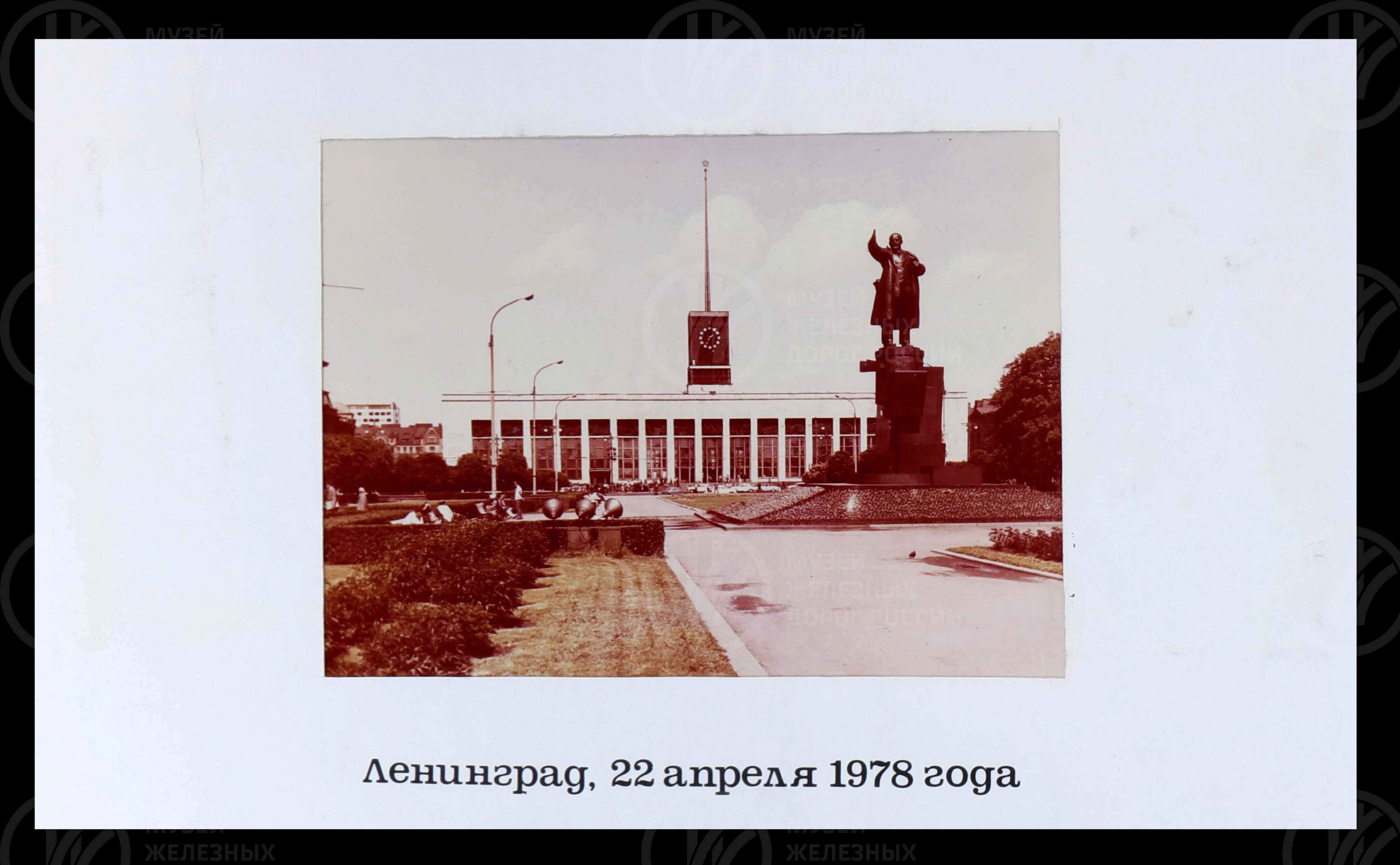 Всесоюзный коммунистический субботник. Октябрьская железная дорога. 1978 г., изображение 2