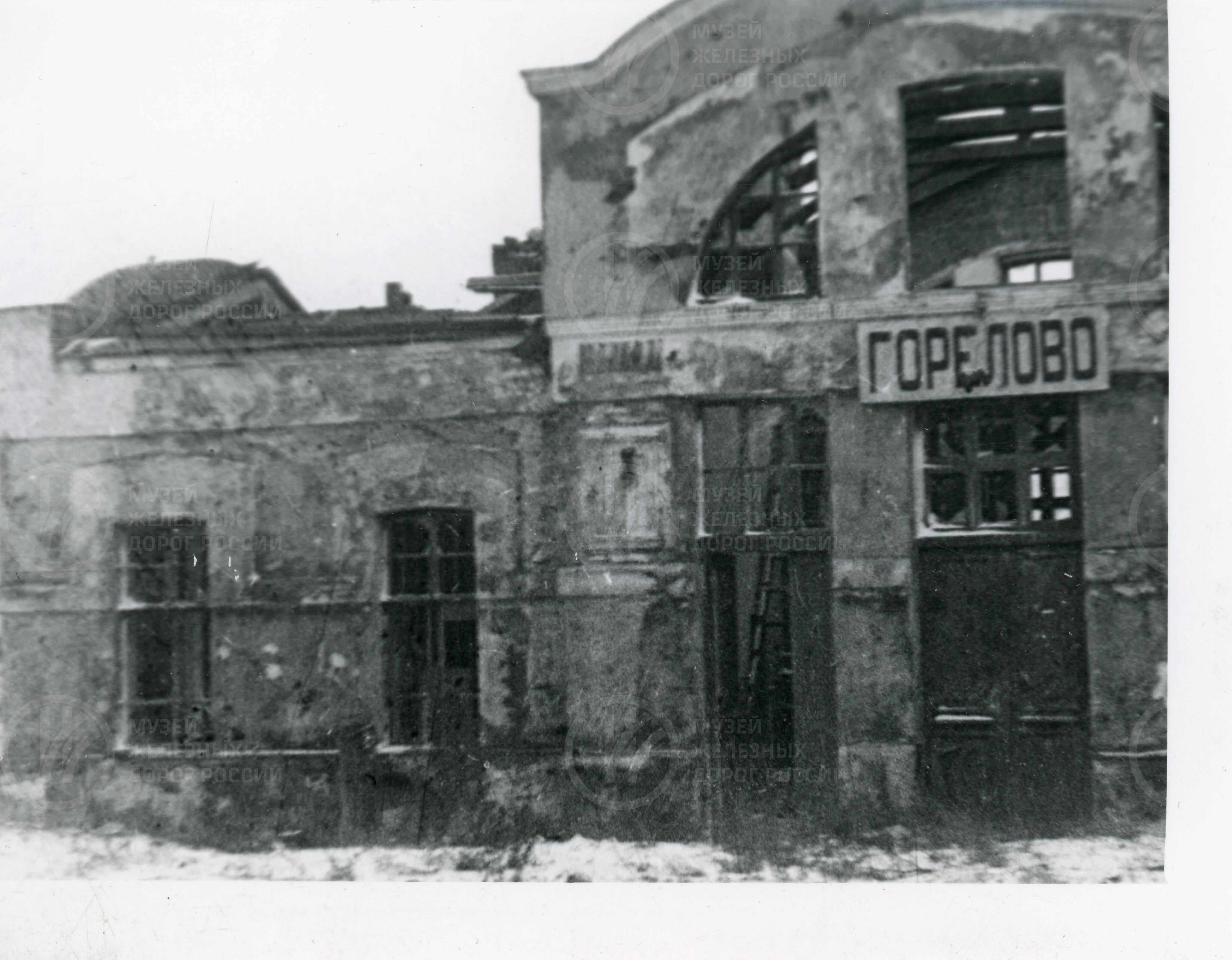 Станция Горелово, изображение 6