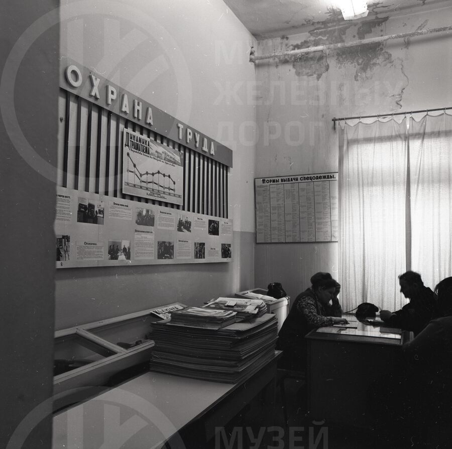 Ж.И. Зайцева – инженер по охране труда