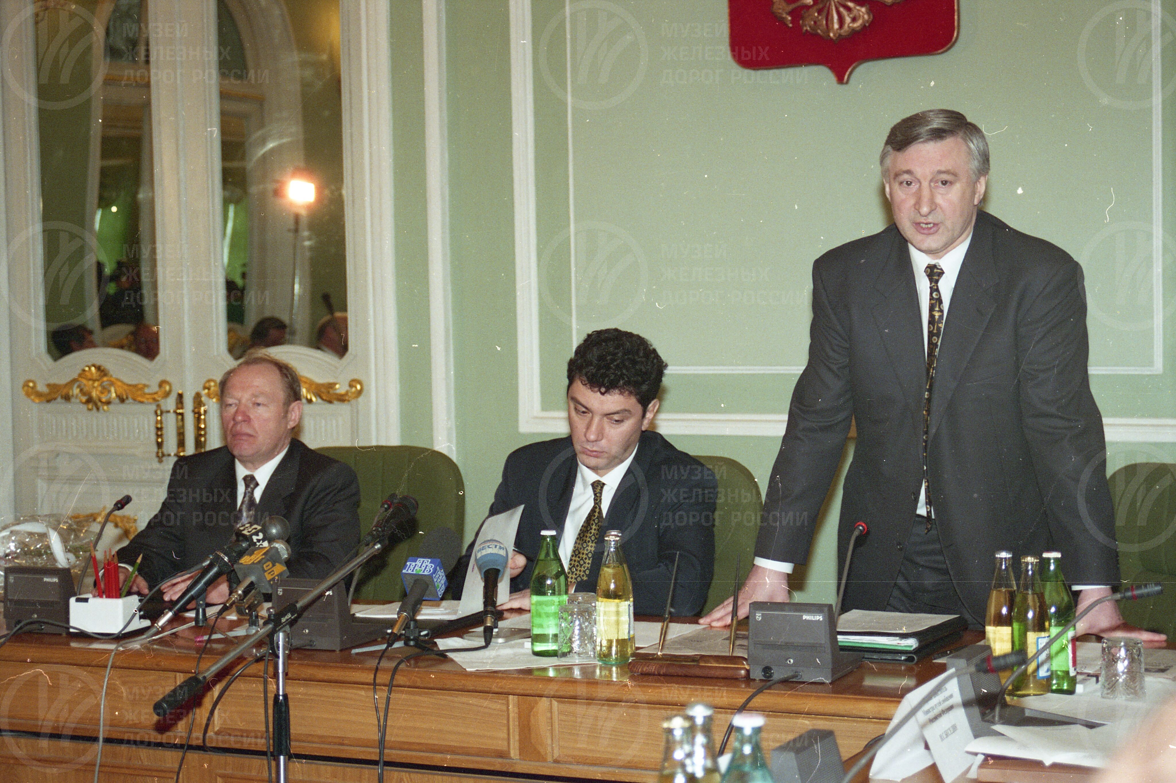 Назначение Николая Емельяновича Аксененко на пост министра МПС. Коллегия МПС России, image 2