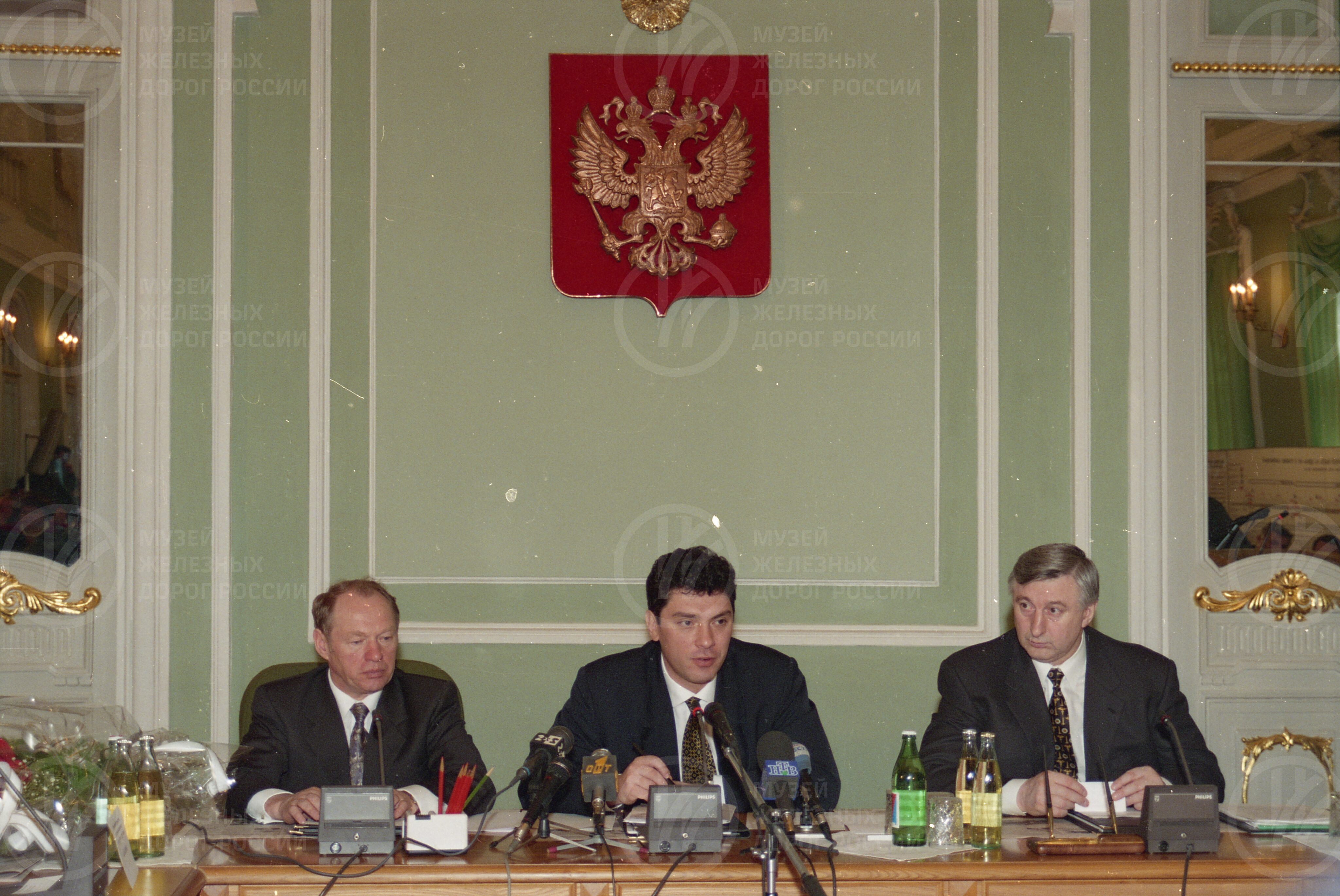 Назначение Николая Емельяновича Аксененко на пост министра МПС. Коллегия МПС России, image 3
