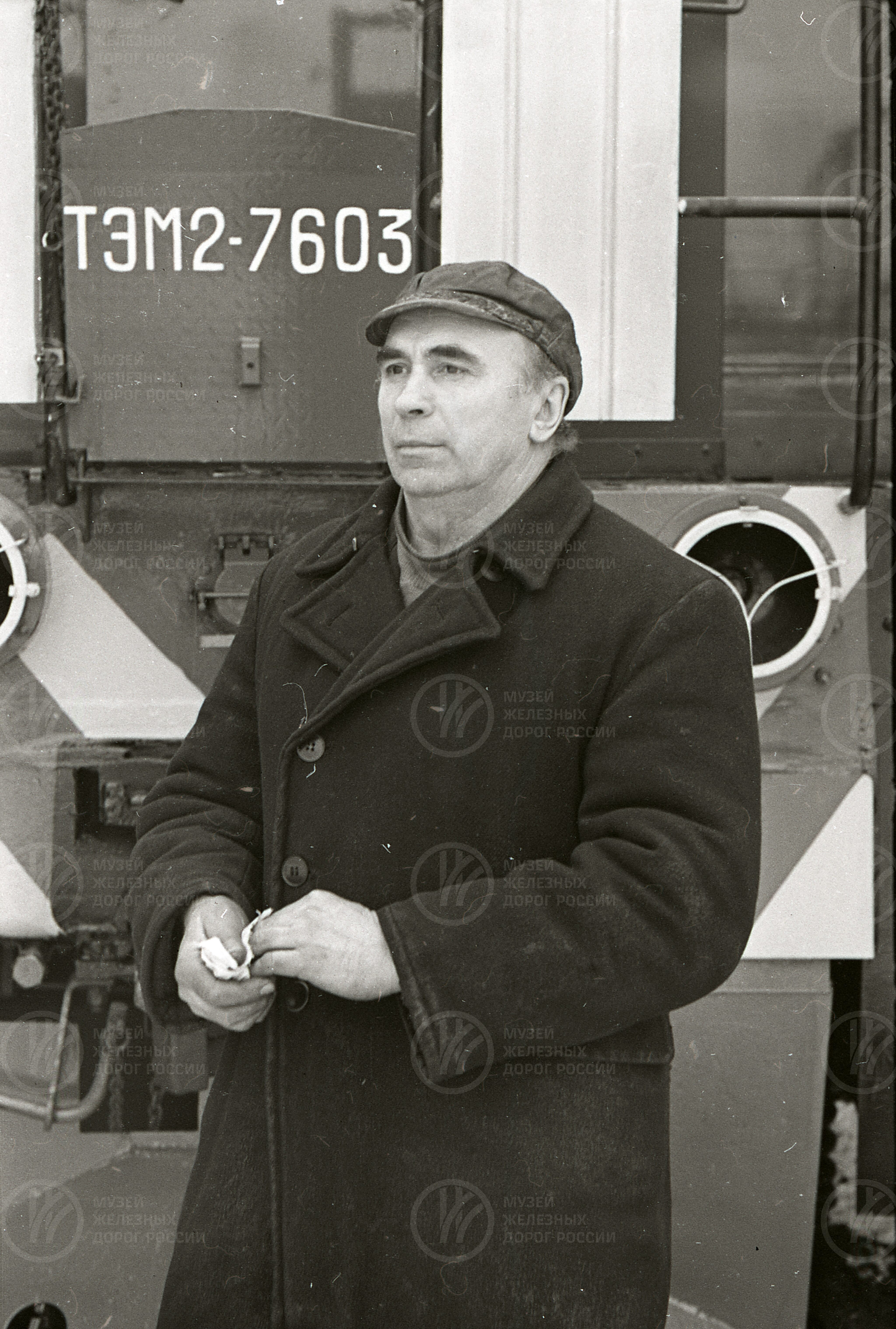 Б.С. Косманов – заслуженный рационализатор РСФСР, image 1