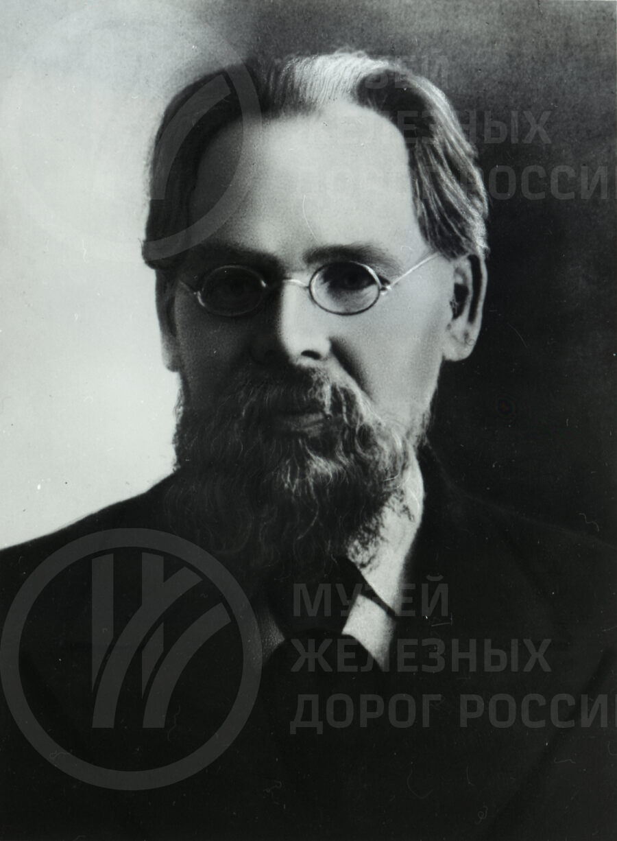 Марк Тимофеевич Елизаров. Первый народный комиссар Путей Сообщения РСФСР