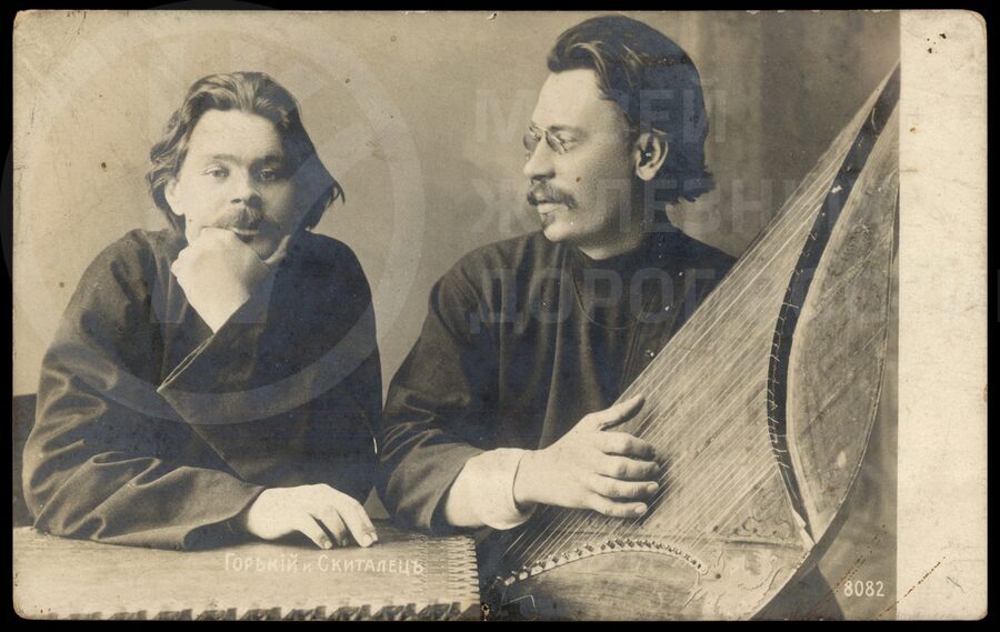Открытка «Горький и Скиталец». Всемирный почтовый союз. Россия. До 1918 г.