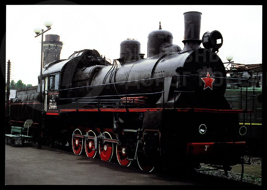 Исторические локомотивы «Паровозы». 2002 г.