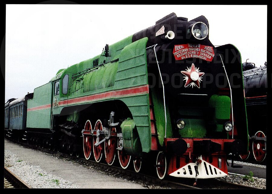 Исторические локомотивы «Паровозы». 2002 г.