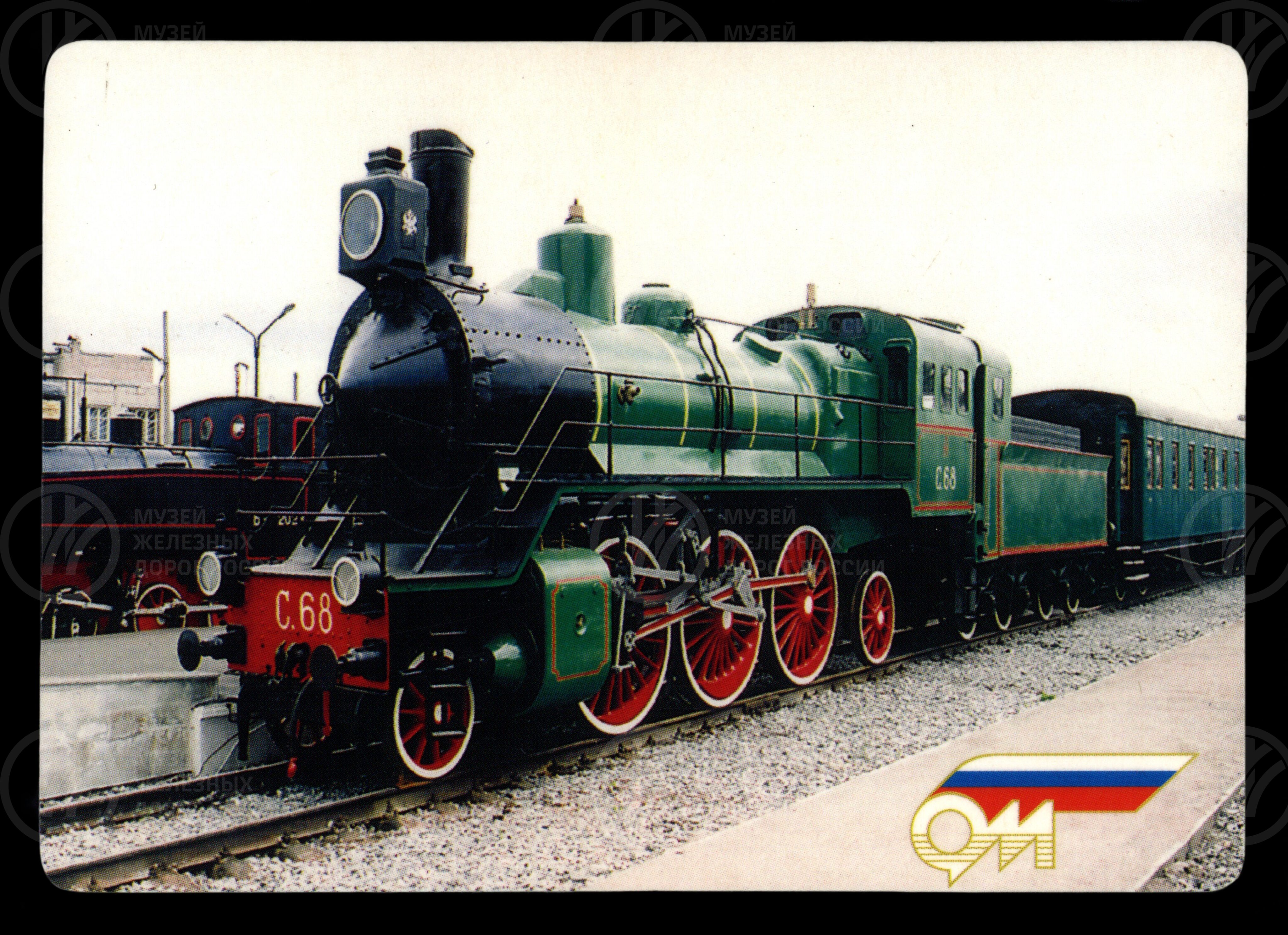 Набор календарей «Паровозы». 2004 г., image 2