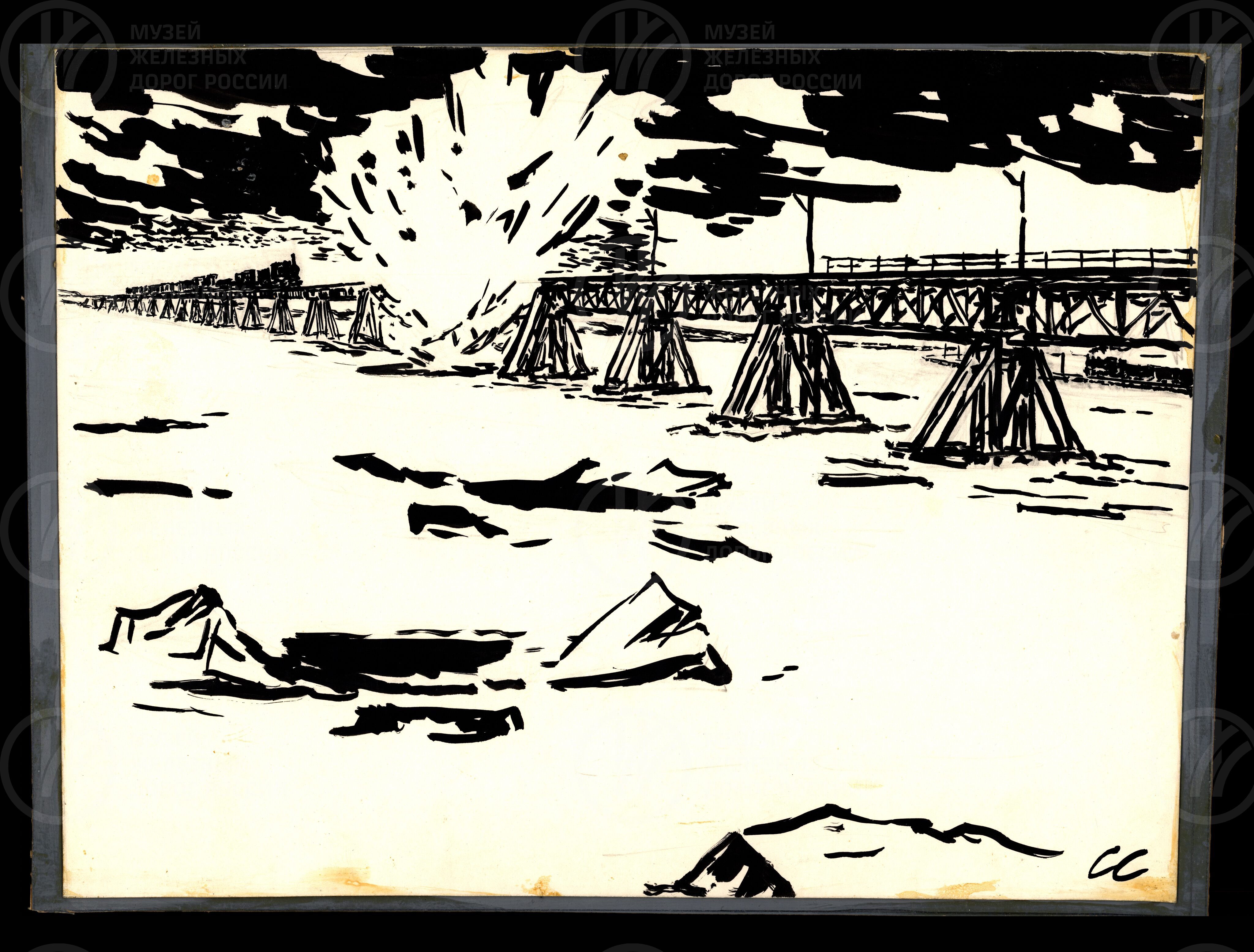 «Бомбежка моста» 1943 г., изображение 1