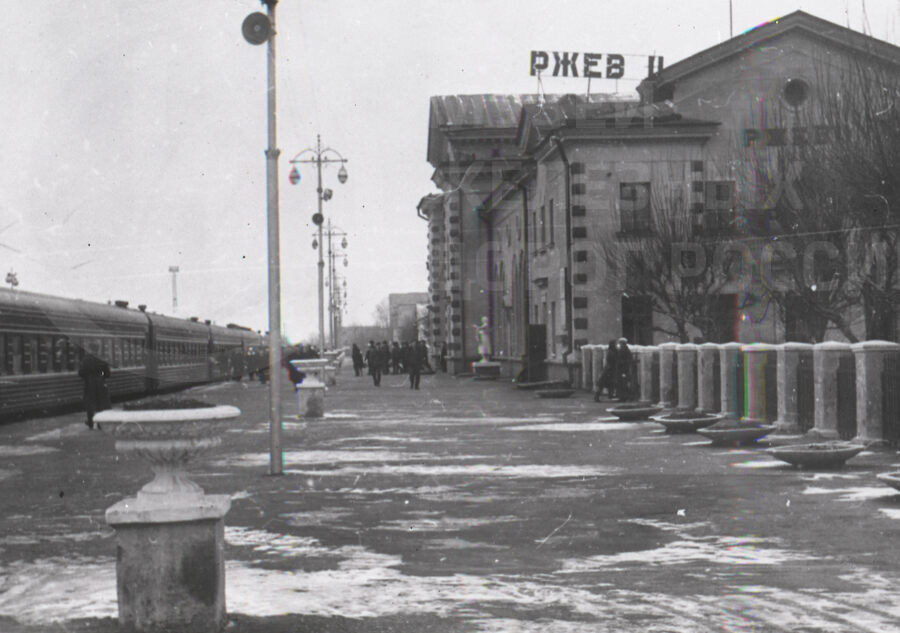 Вокзал станции Ржев II