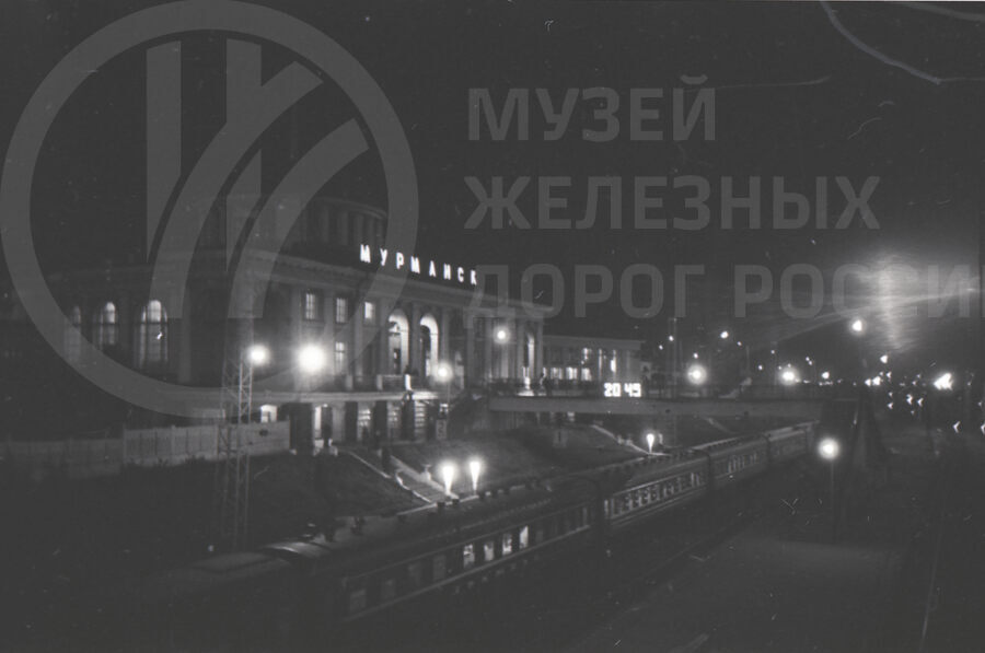 Вокзал станции Мурманск