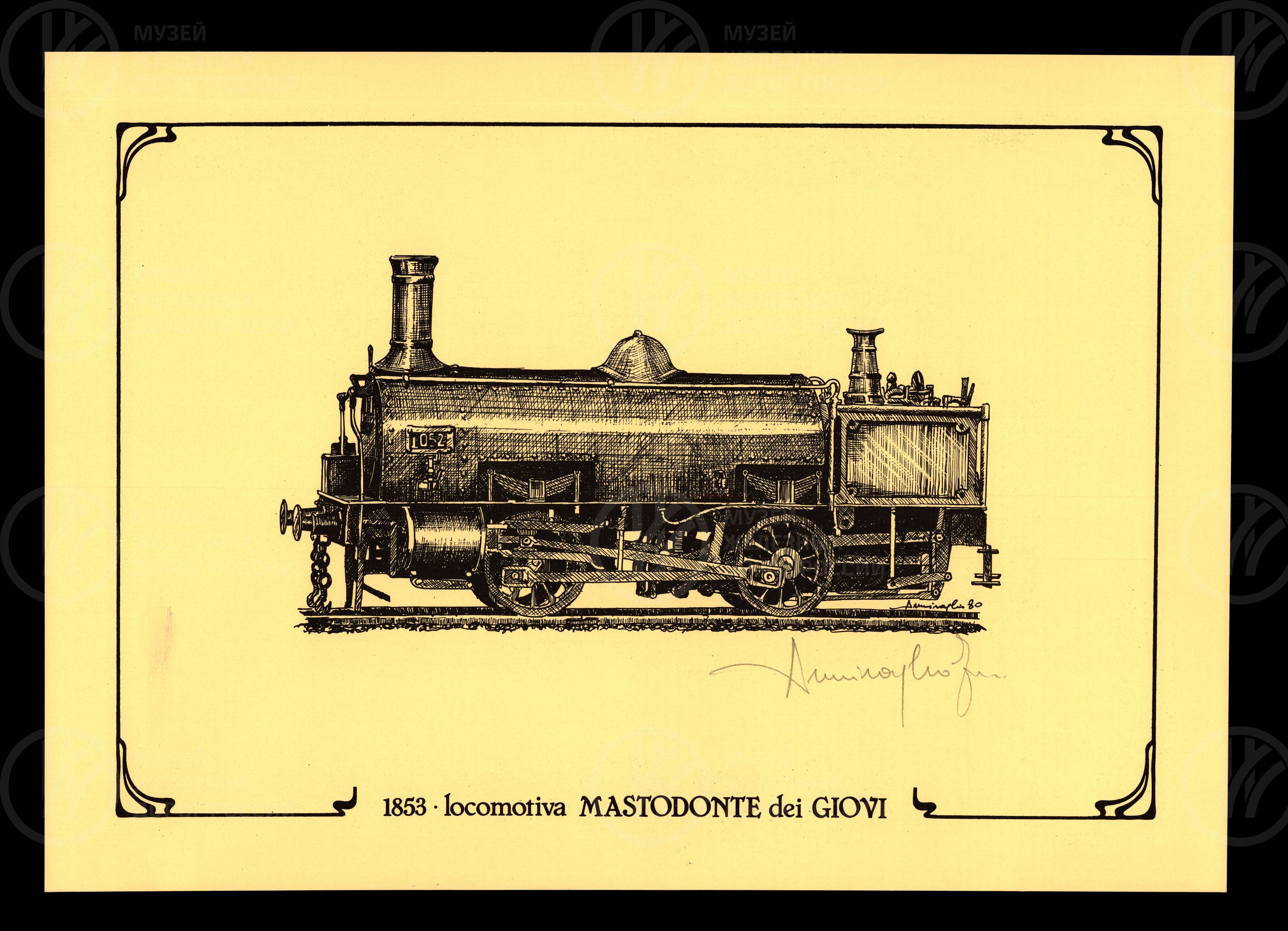 Локомотивы Италии. 1839–1922 гг., изображение 2
