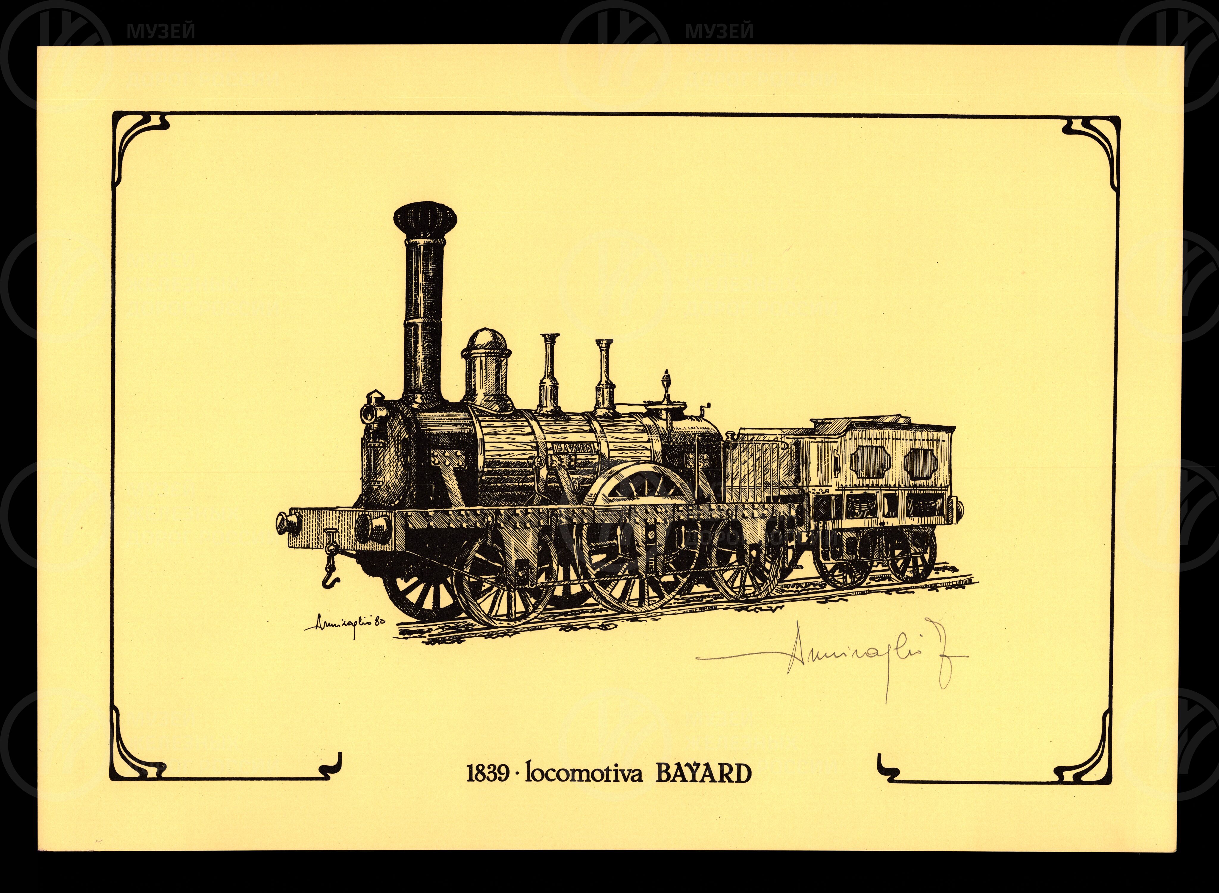 Локомотивы Италии. 1839–1922 гг., изображение 1