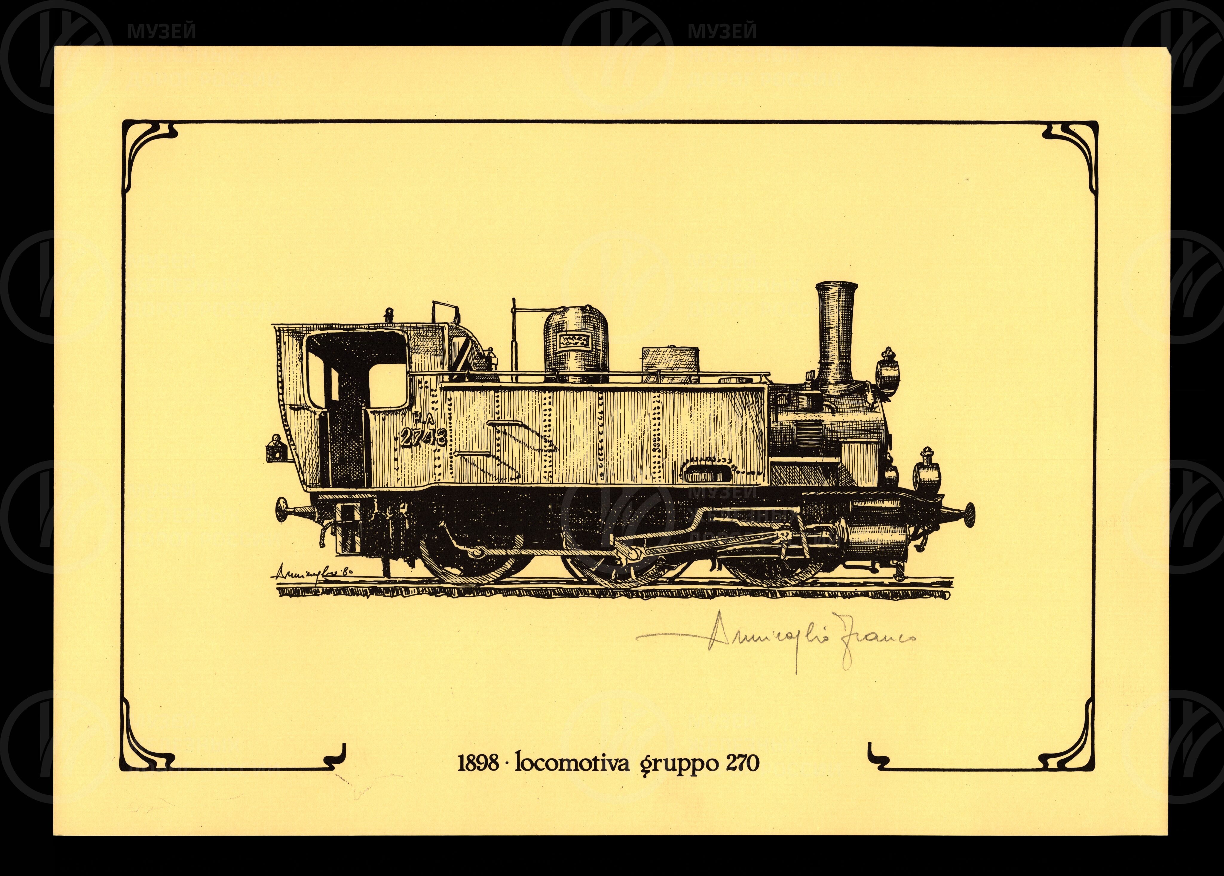 Локомотивы Италии. 1839–1922 гг., изображение 6