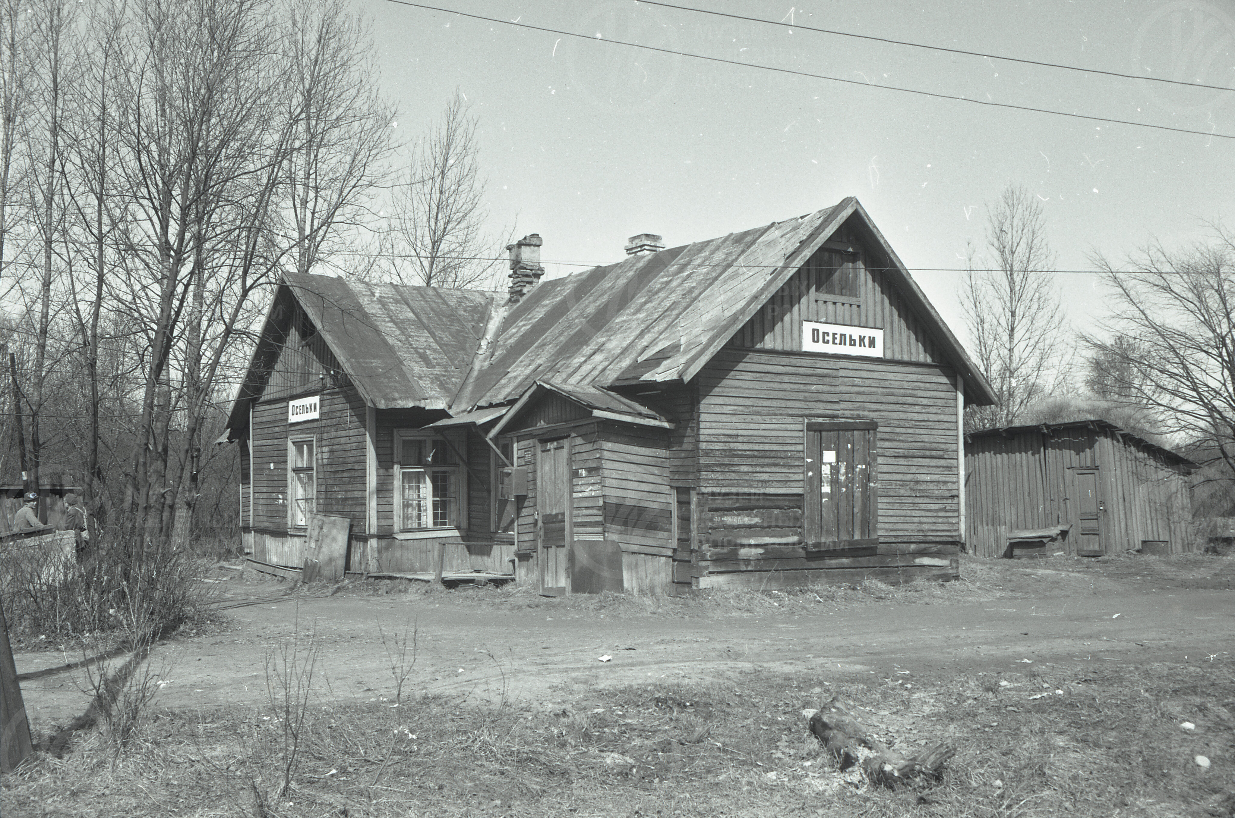Вокзал станции Осельки, image 1