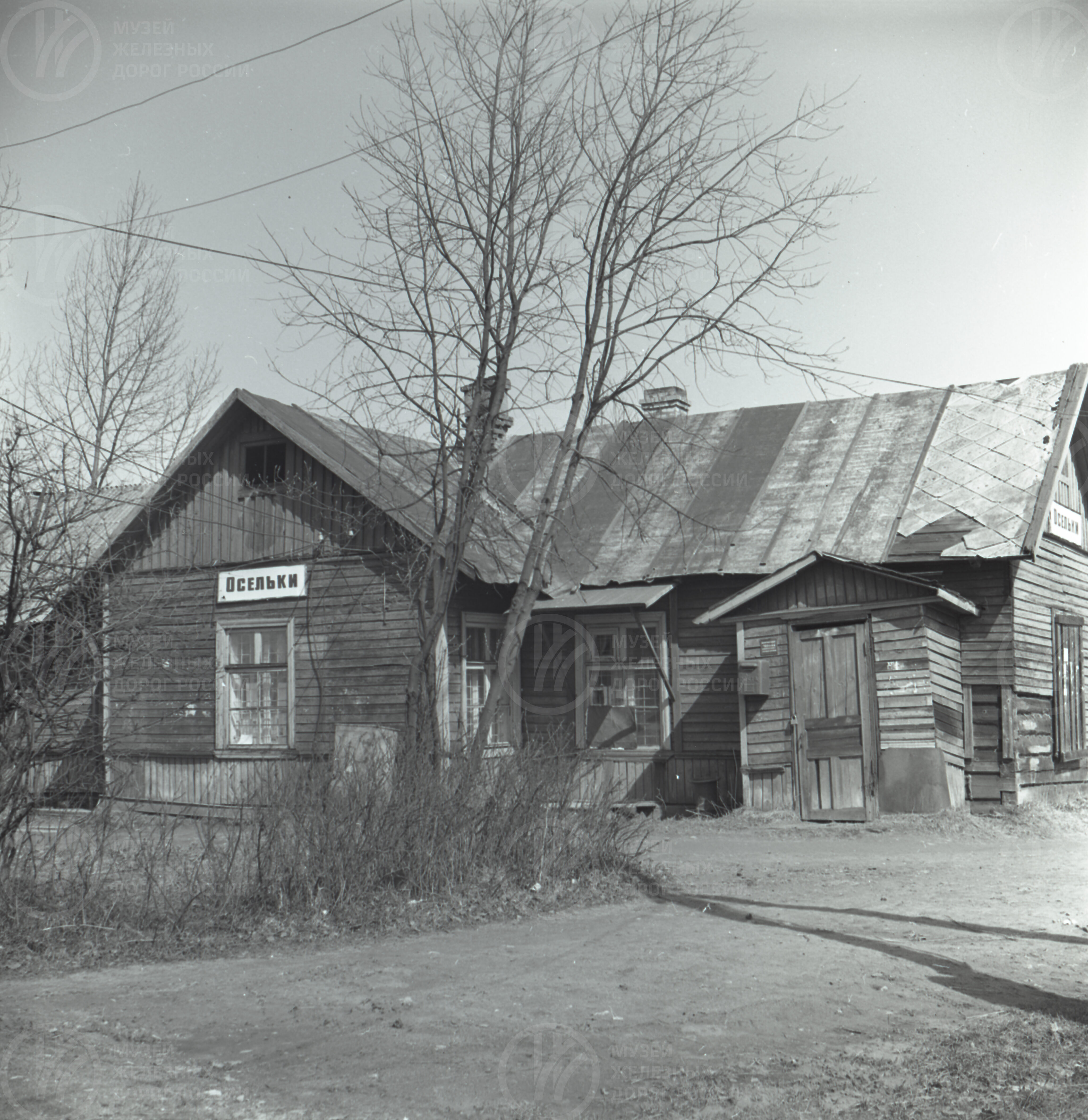 Вокзал станции Осельки, image 6