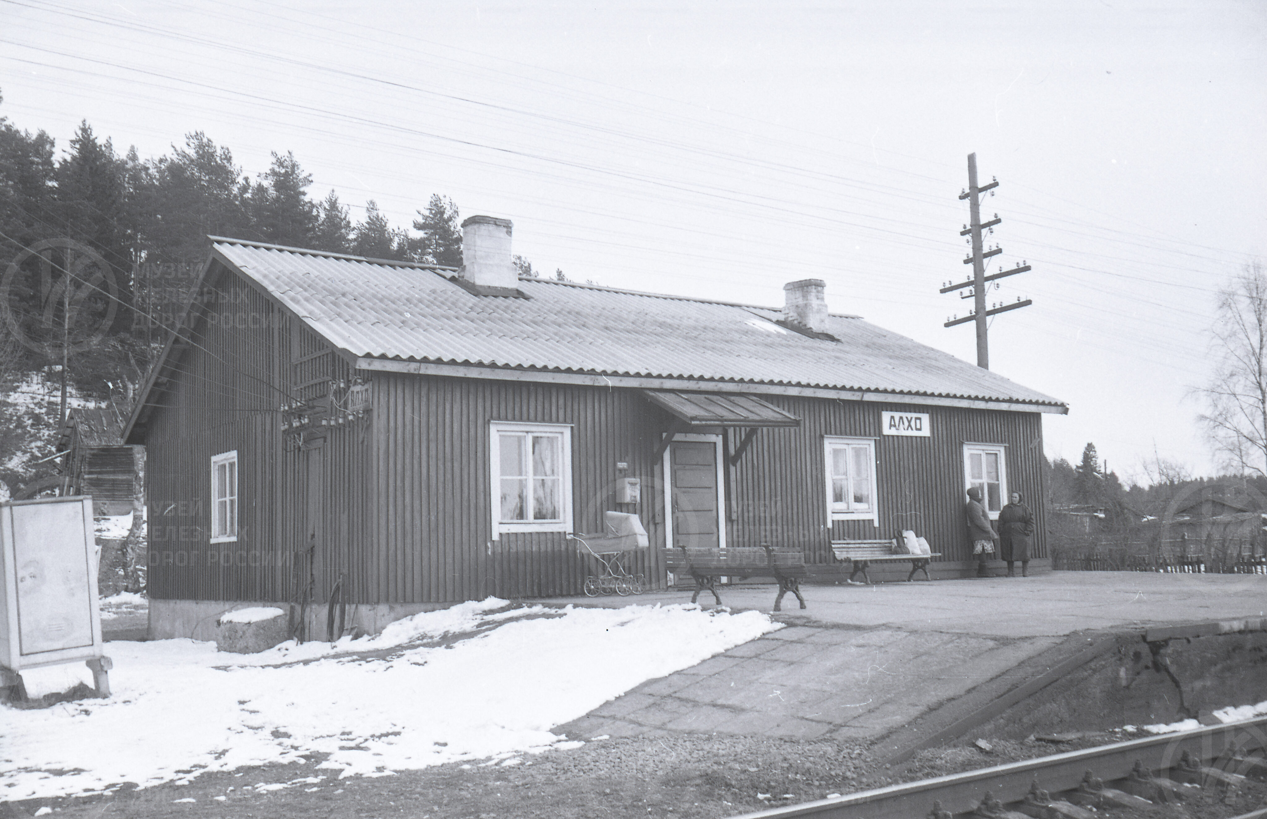 Станция Алхо, image 3
