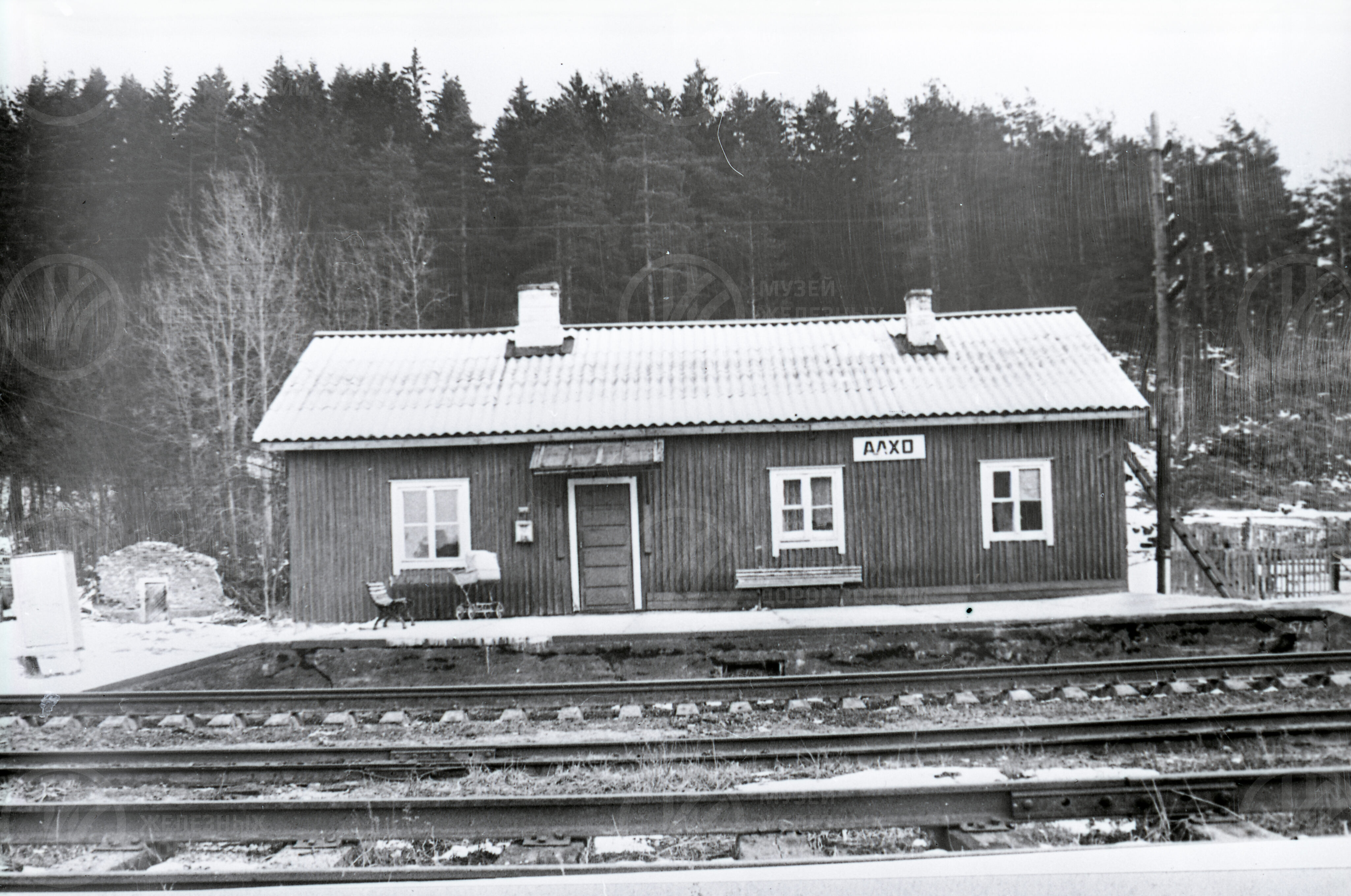 Станция Алхо, image 6