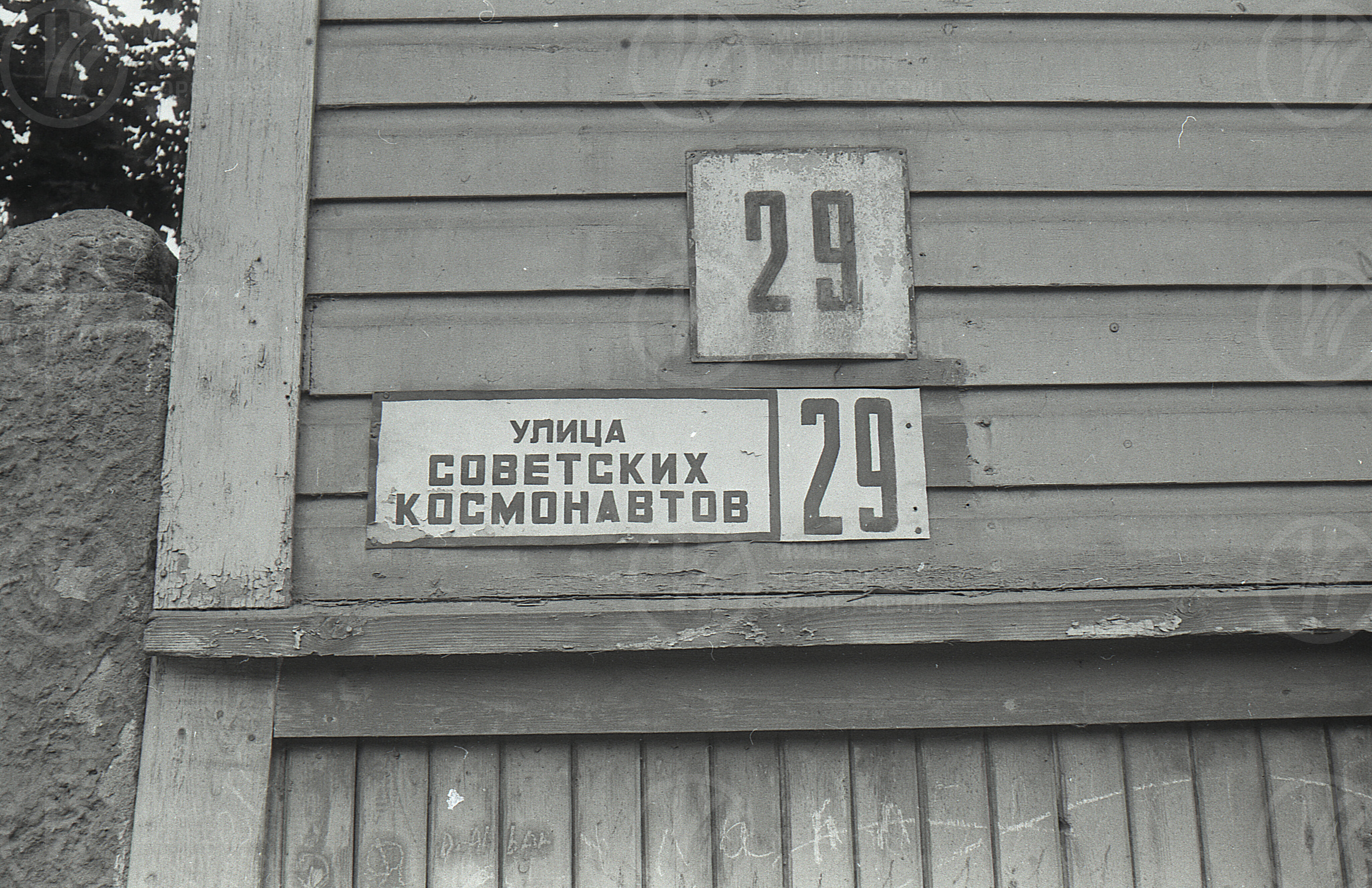 Станция Сортавала, изображение 2