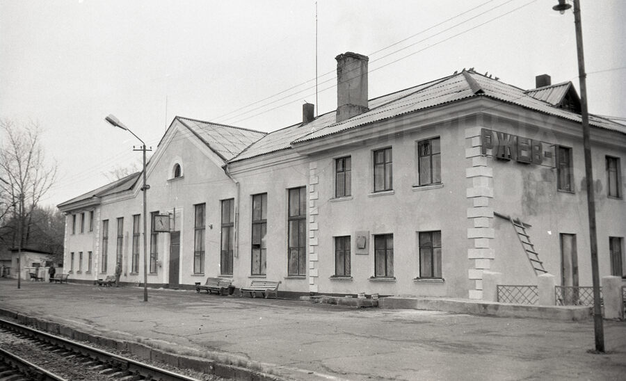 Станция Ржев I