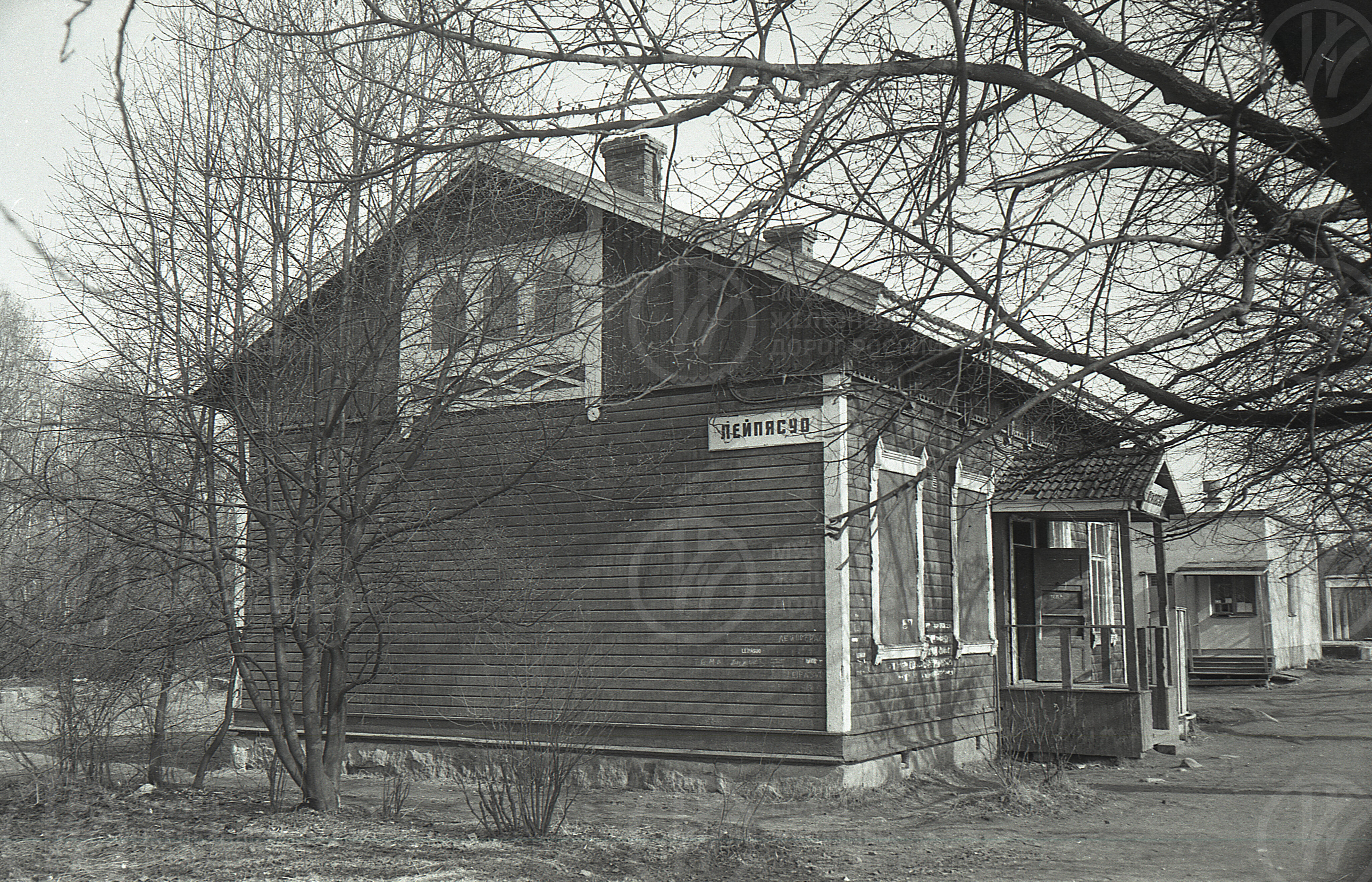 Станция Лейпясуо, image 1
