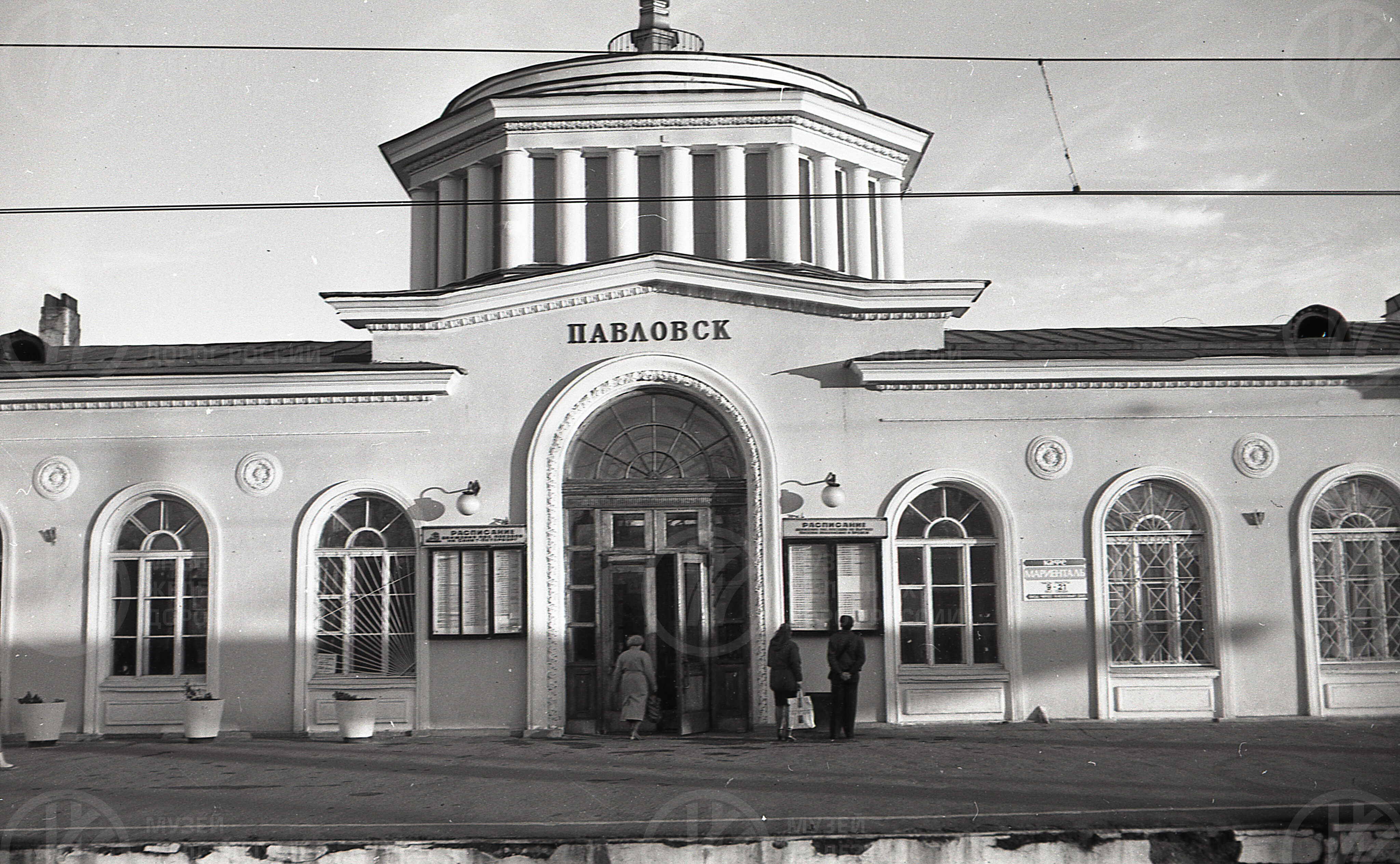 Станция Павловск, изображение 1