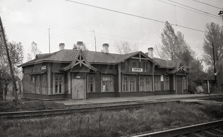 Станция Семрино