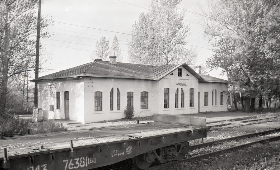 Станция Антропшино