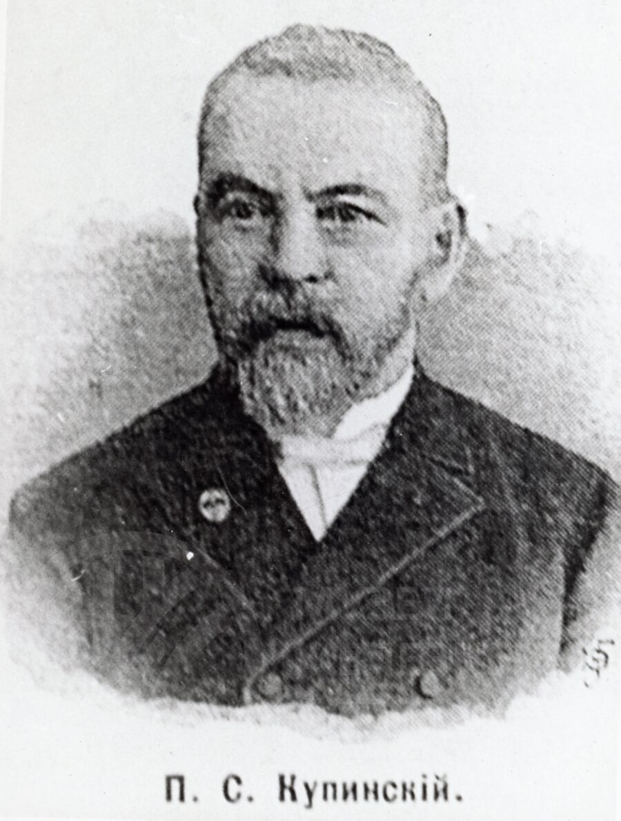 Петр Станиславович Купинский.  Архитектор-строитель Финляндского вокзала