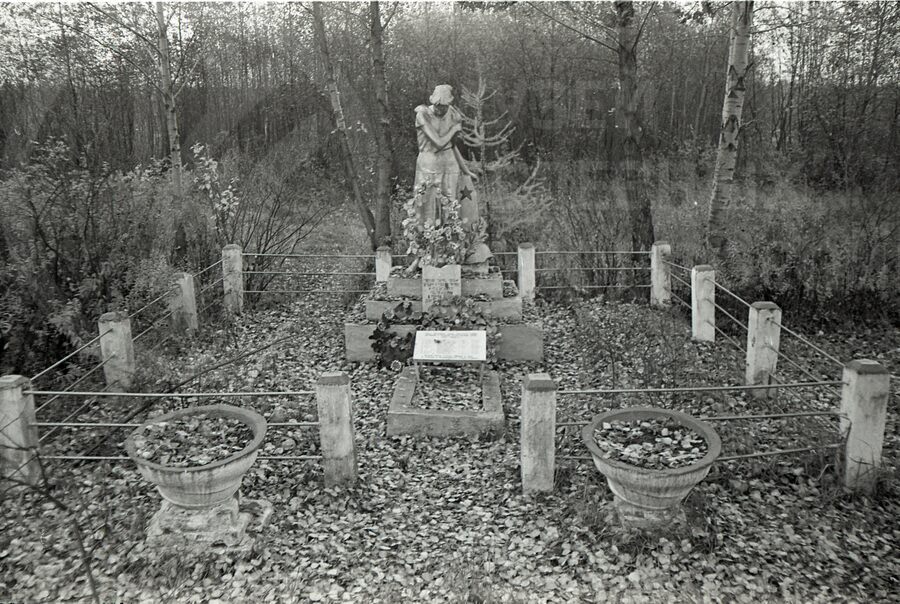 Памятник погибшим воинам. 1941–1945 гг.