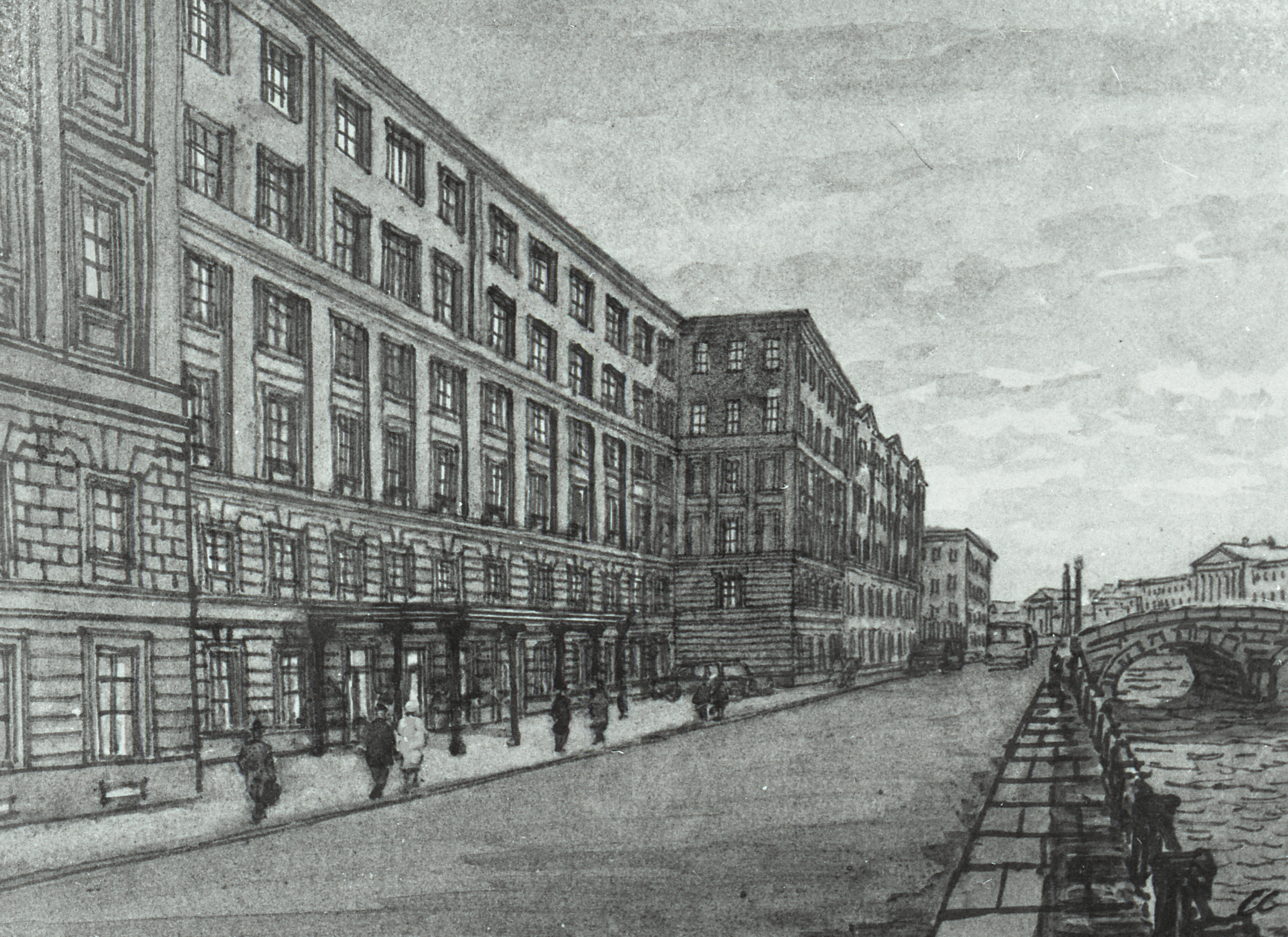 Здание бывшего министерства путей сообщения. 1917 г., изображение 1