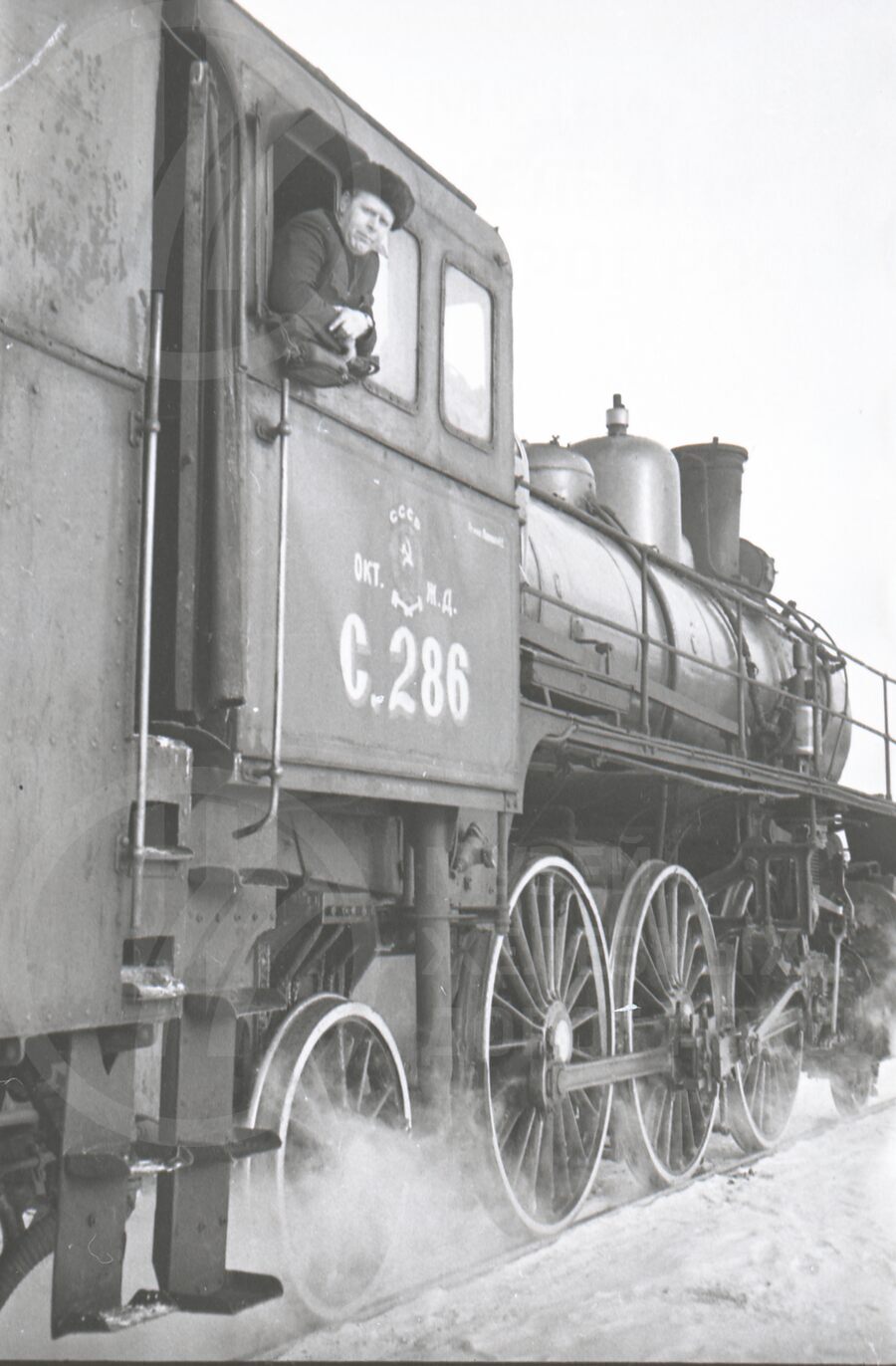 Пассажирский паровоз серии С-286 типа 1-3-1