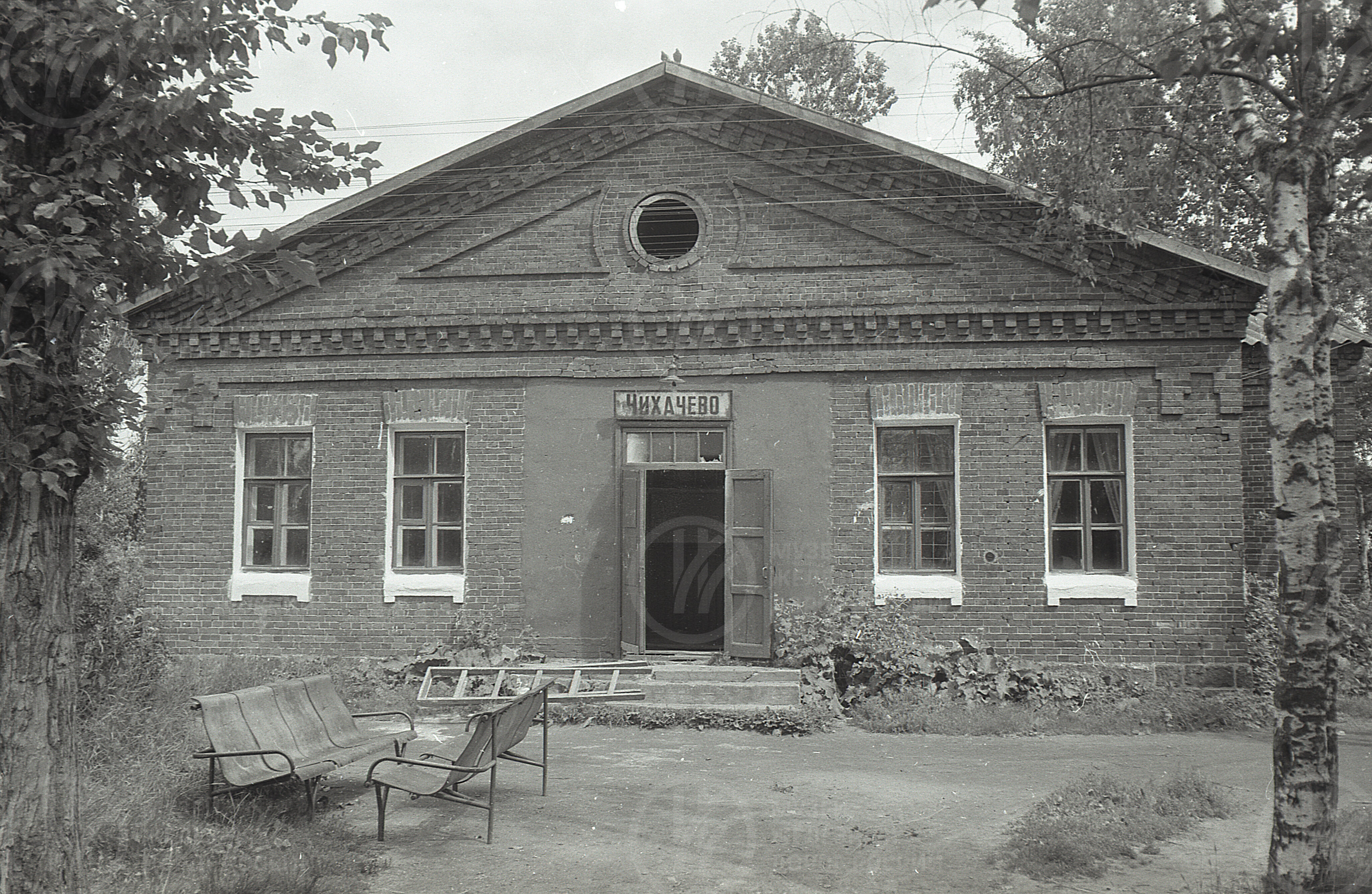 Станция Чихачёво, image 1