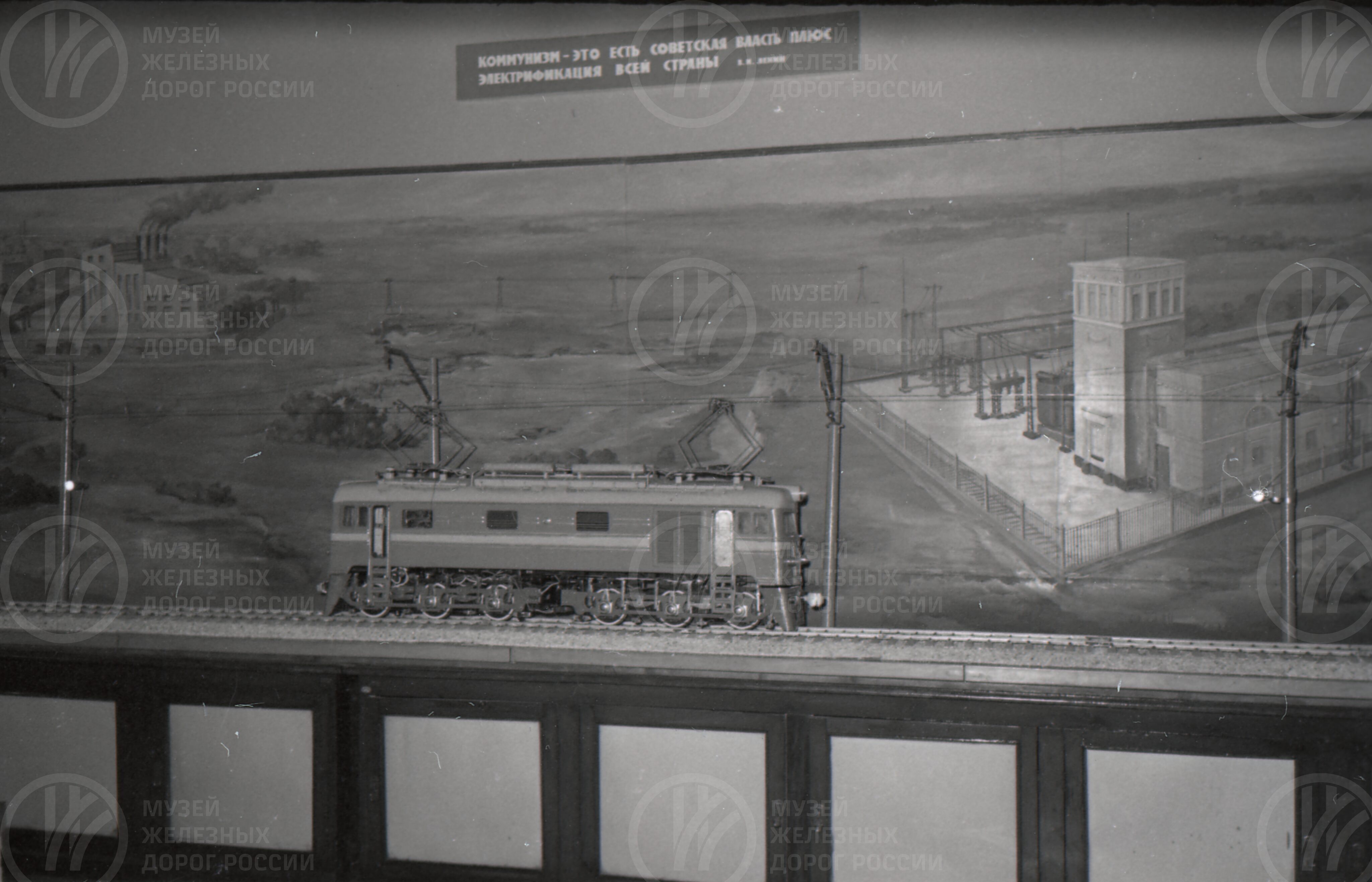 Модель. Электровоз ВЛ23-01, image 3