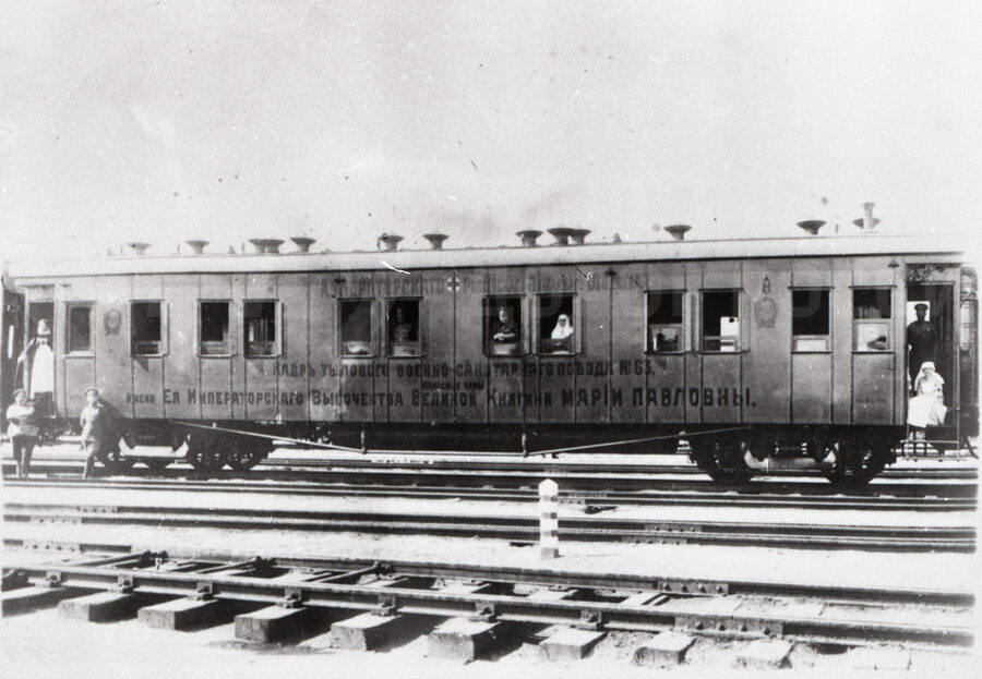 Вагон санитарного поезда Всероссийского общества пожарных. 1915 г.