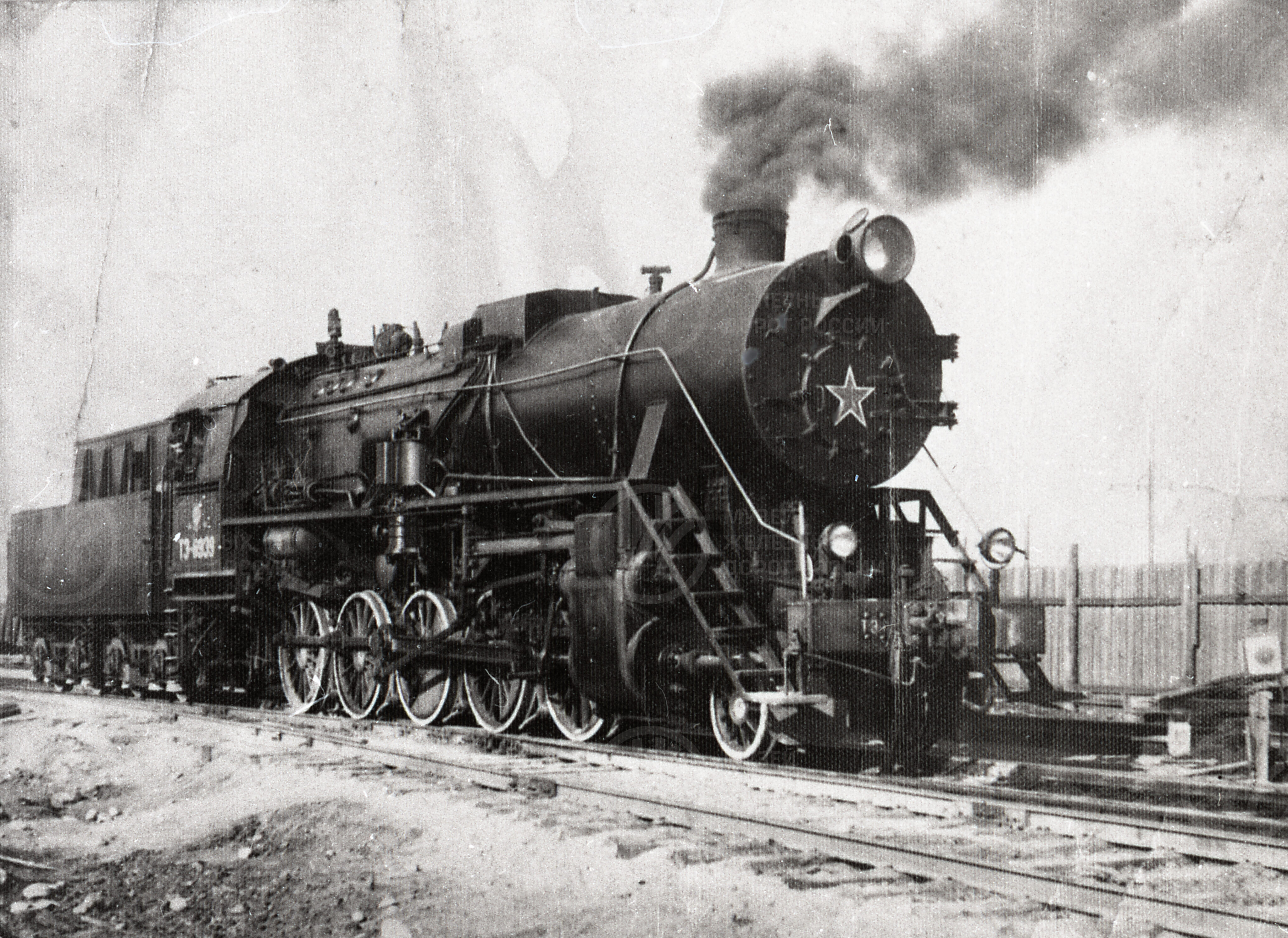 Паровоз ТЭ-6339, image 1
