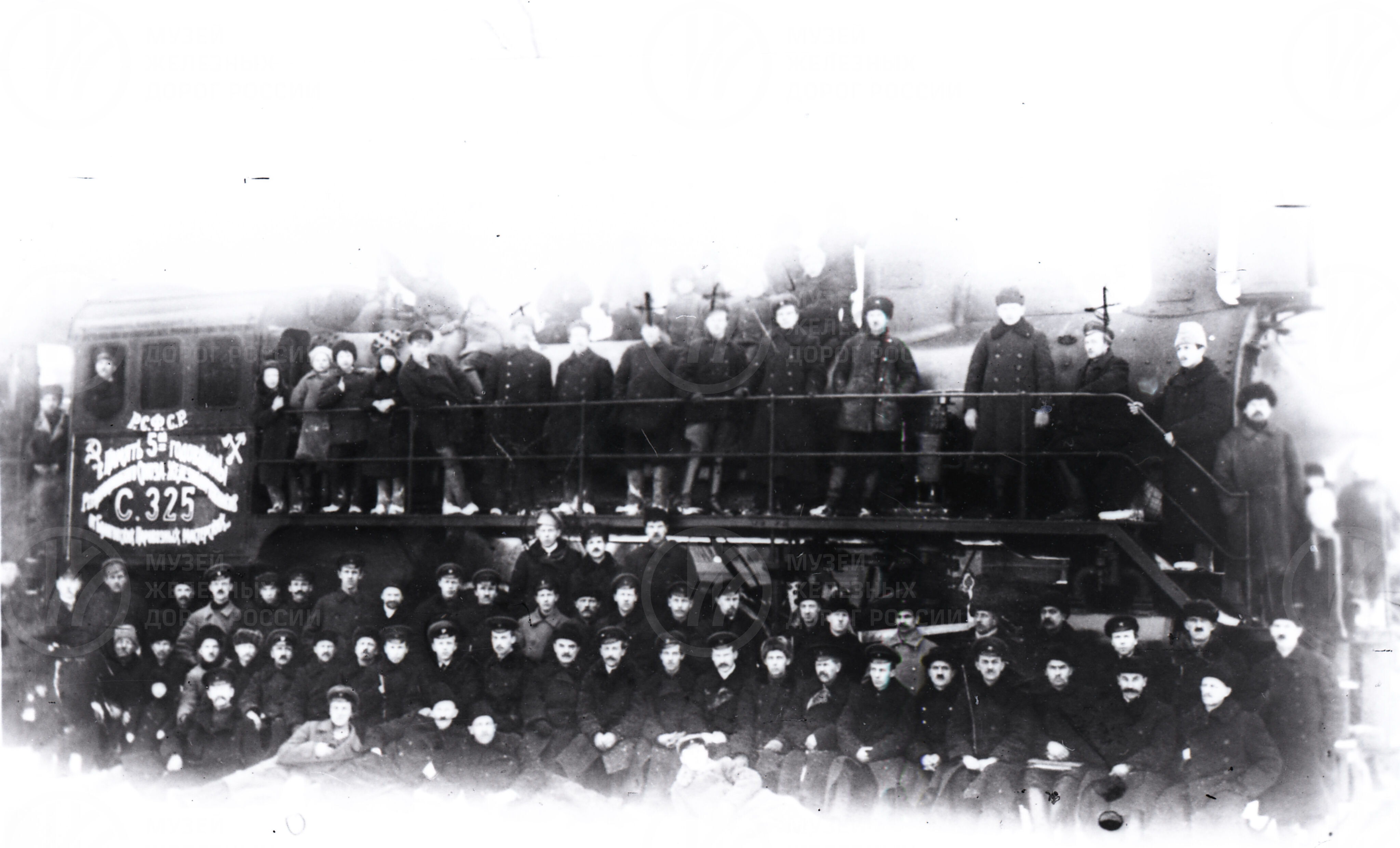 Паровоз С-325, image 1
