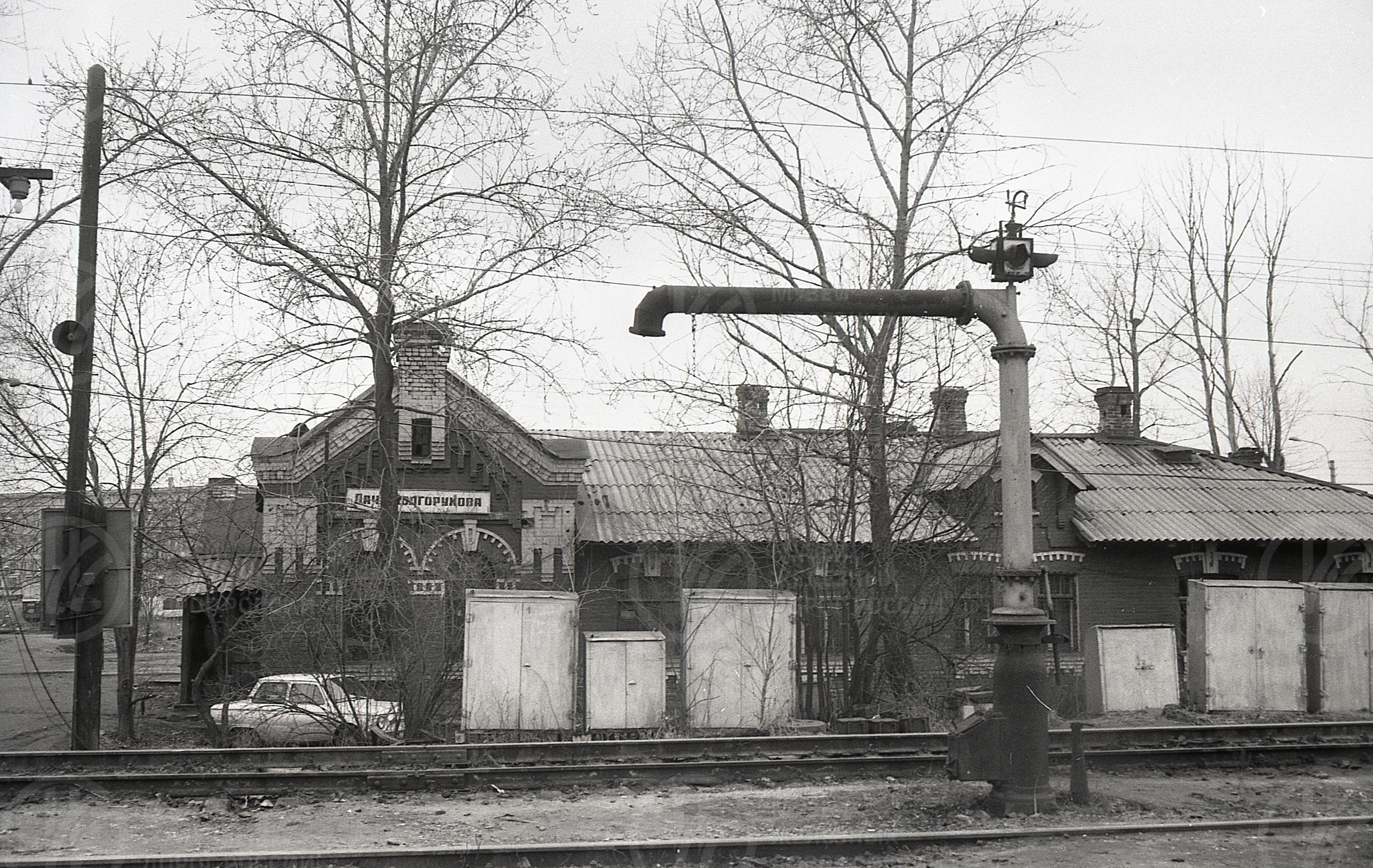 Гидравлическая колонка. Станция Дача Долгорукова, image 1