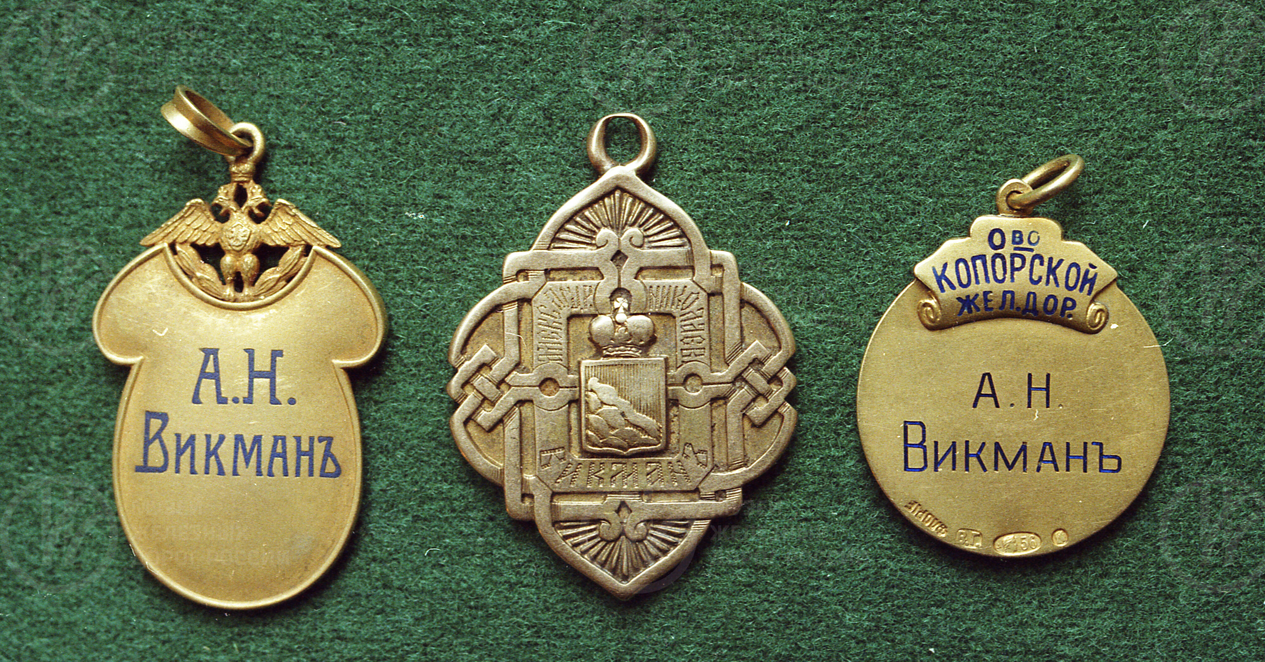 Коллекция жетонов А.Н. Викмана, image 1