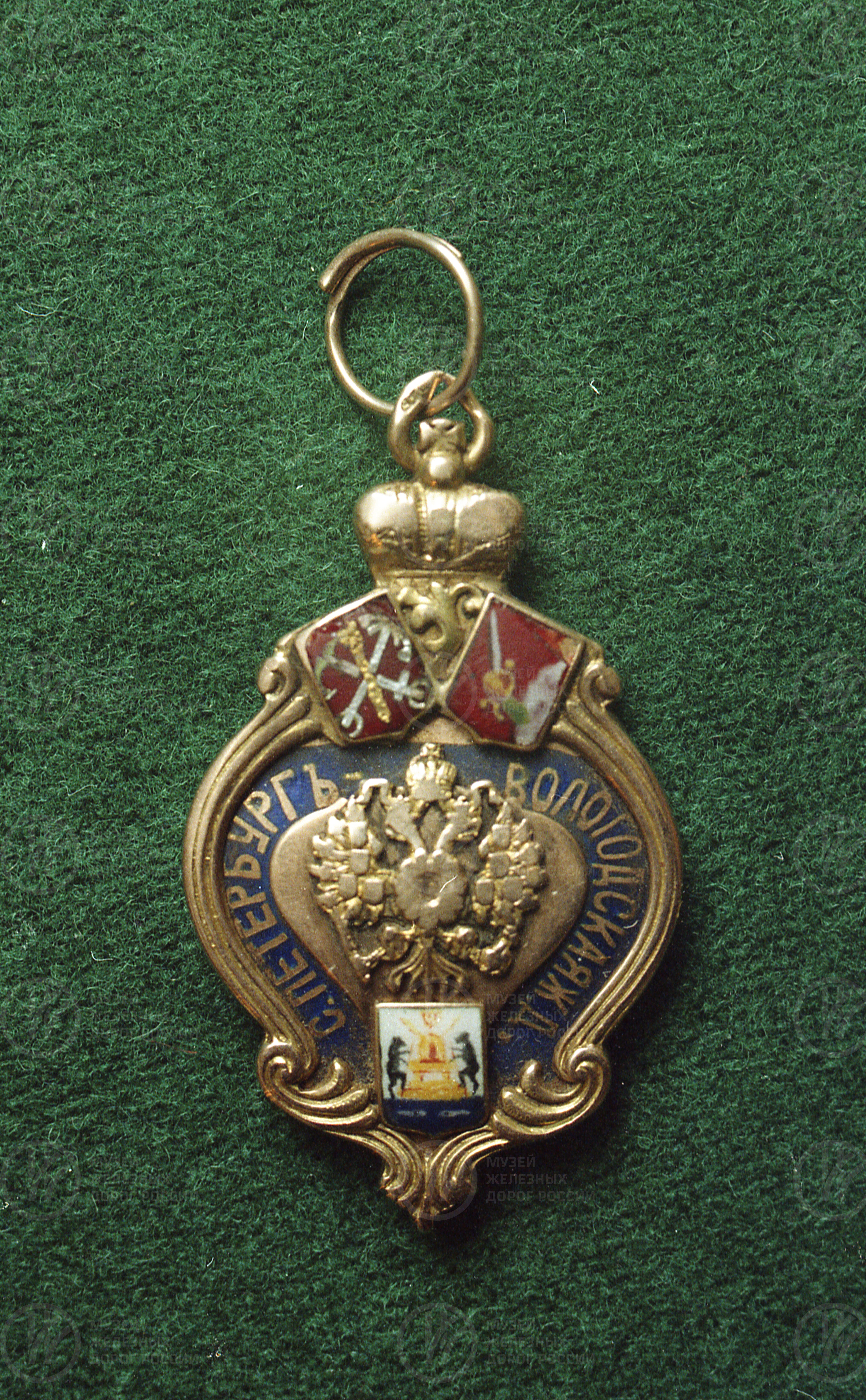 Коллекция жетонов А.Н. Викмана, image 4