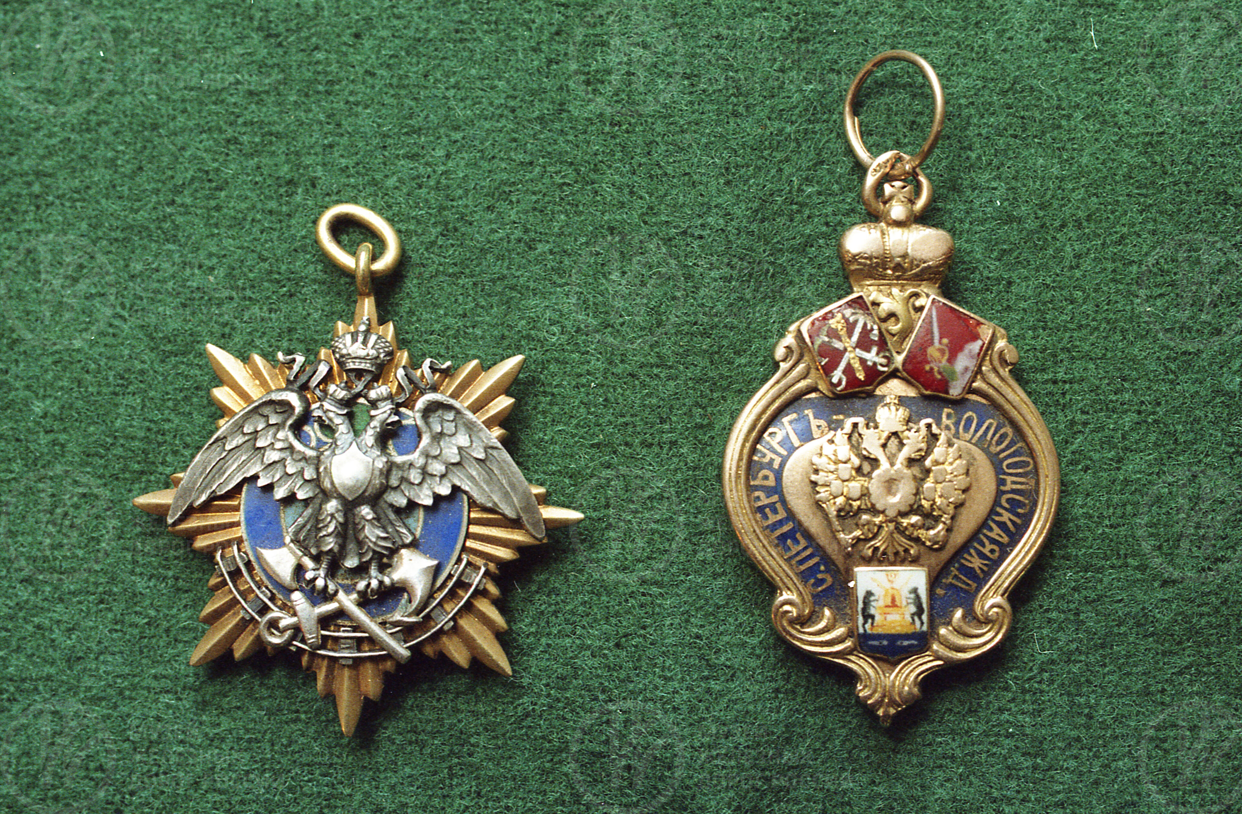 Коллекция жетонов А.Н. Викмана, image 11