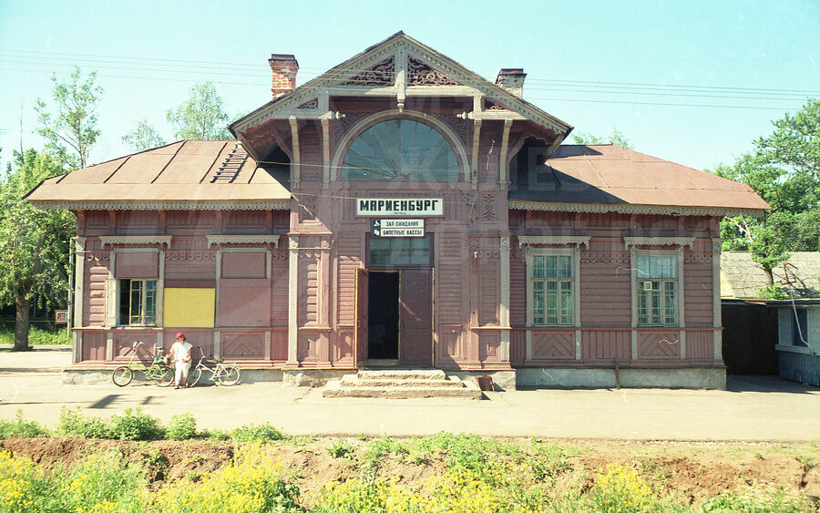 Станции Мариенбург